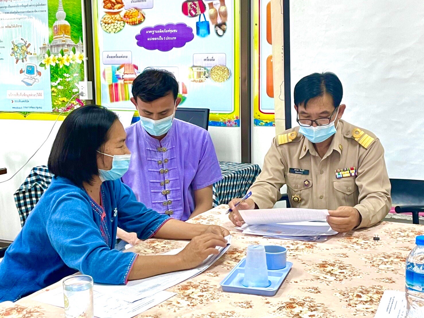 ?พช.มหาสารคาม ลงพื้นที่ติดตามสนับสนุนการบริหารการจัดการพัฒนาคนแบบชี้เป้า(TPMAP) ในการวางแผนและดำเนินการจัดเก็บข้อมูลให้รวดเร็วและทันต่อเวลา