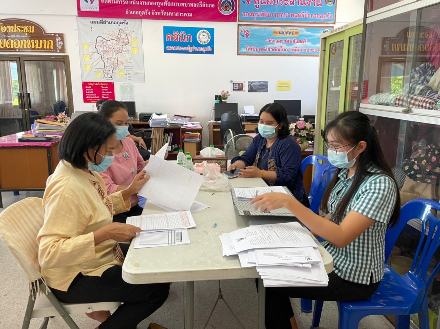 ?พช.มหาสารคาม ลงพื้นที่ติดตามสนับสนุนการบริหารการจัดการพัฒนาคนแบบชี้เป้า(TPMAP) ในการวางแผนและดำเนินการจัดเก็บข้อมูลให้รวดเร็วและทันต่อเวลา