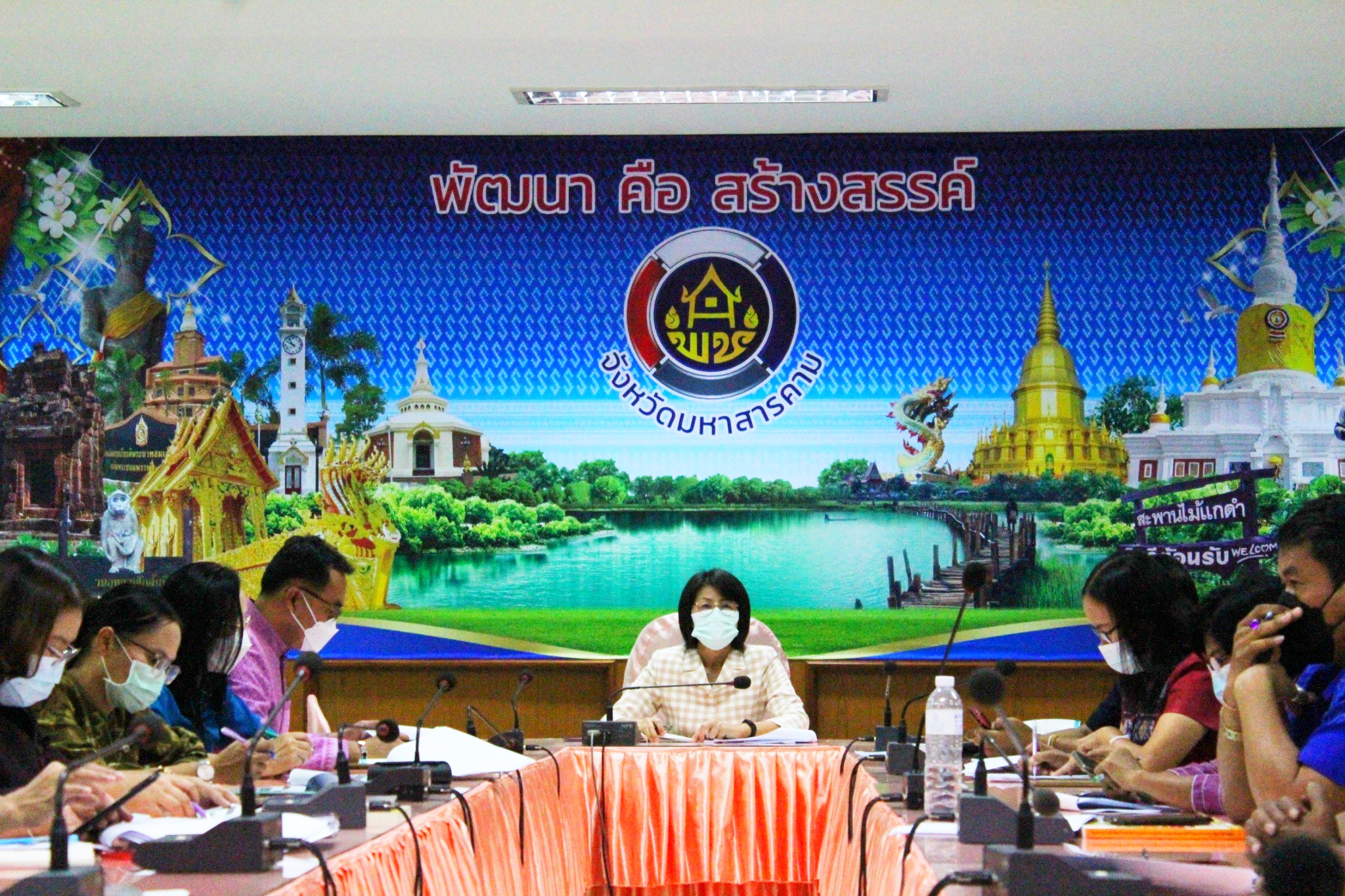 ?พช.มหาสารคาม เข้าร่วมการประชุมการขับเคลื่อนงานเศรษฐกิจฐานรากด้วยกองทุนชุมชน ประจำปีงบประมาณ พ.ศ. 2565 ผ่านระบบการประชุมทางไกล (Video Conference)