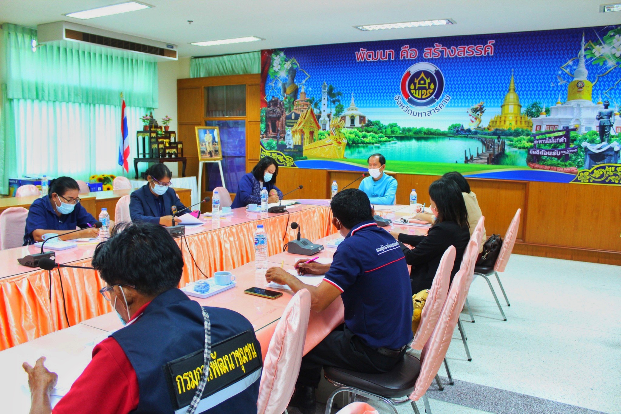 ? พช.มหาสารคาม ประชุมคณะกรรมการชมรมอาสาพัฒนาชุมชนจังหวัดมหาสารคาม ครั้งที่ 2/2564