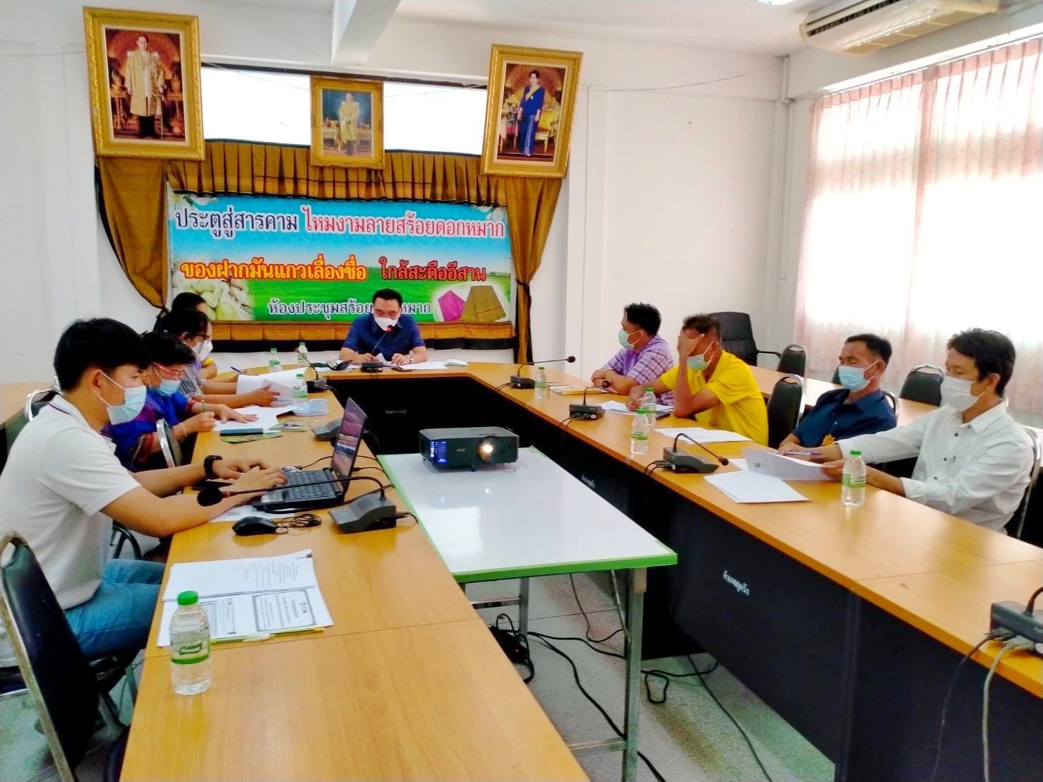 ?จังหวัดมหาสารคาม รับฟังการประชุมมอบนโยบายการขับเคลื่อนการขจัดความยากจนและพัฒนาคนทุกช่วงวัยอย่างยั่งยืนตามหลักปรัชญาของเศรษฐกิจพอเพียง ผ่านระบบวีดิทัศน์ทางไกล (Video Conference System – VCS) และผ่านระบบ VDO Streaming กระทรวงมหาดไทย       