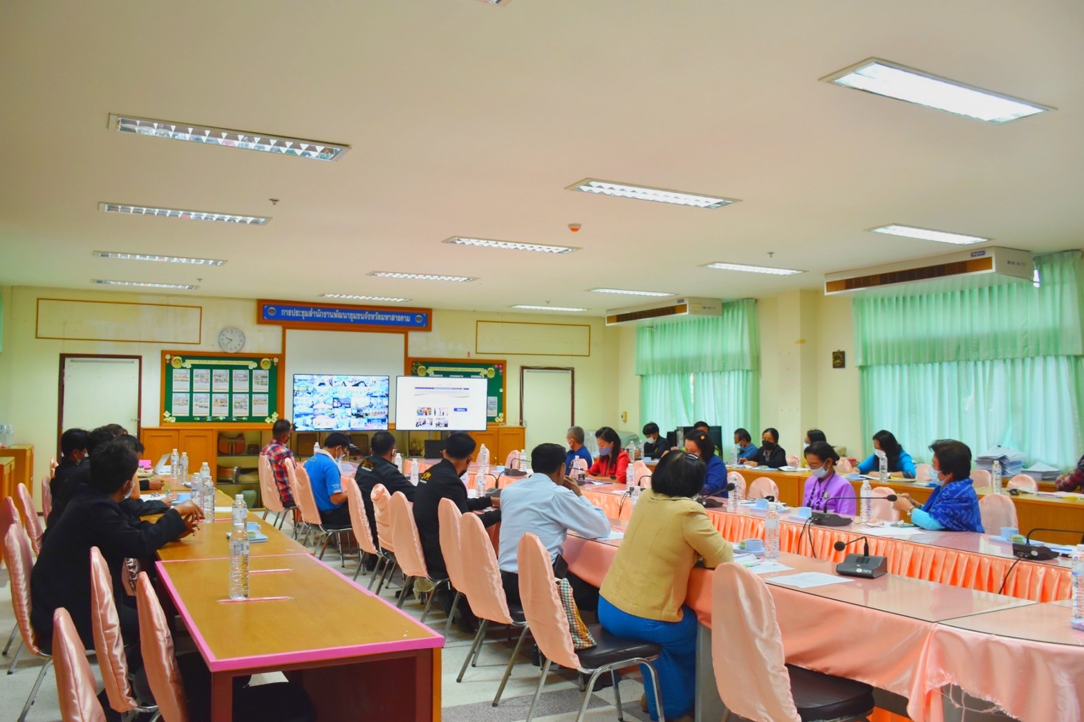 ??พช.มหาสารคาม “ร่วมประชุมเชิงปฏิบัติการสร้างความรู้ ความเข้าใจเครือข่าย ศอช.จ.” ผ่านระบบวิดิทัศน์ทางไกล (Video Conference) และการถ่ายทอดสดผ่านระบบ TV พช.