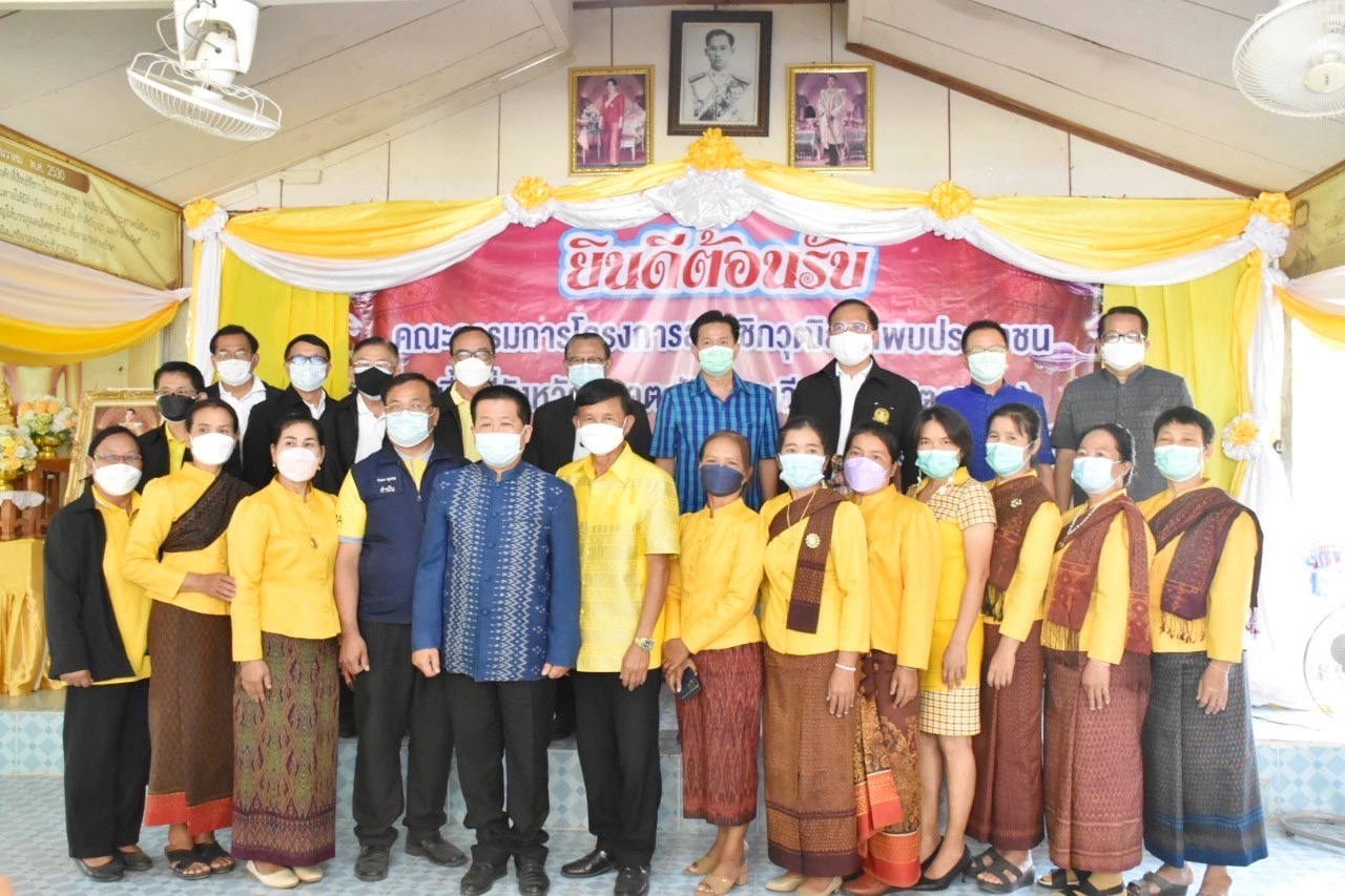 ผู้ตรวจราชการกรมการพัฒนาชุมชน ลงพื้นที่ จ.มหาสารคาม ร่วมกับคณะสมาชิกวุฒิสภาเพื่อรับฟังปัญหาความเดือดร้อนของประชาชน ตามโครงการวุฒิสภาพบประชาชนในพื้นที่ภาคตะวันออกเฉียงเหนือ (ตอนบน)