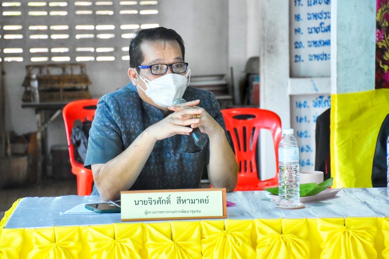 ผู้ตรวจราชการกรมการพัฒนาชุมชน ลงพื้นที่ จ.มหาสารคาม ร่วมกับคณะสมาชิกวุฒิสภาเพื่อรับฟังปัญหาความเดือดร้อนของประชาชน ตามโครงการวุฒิสภาพบประชาชนในพื้นที่ภาคตะวันออกเฉียงเหนือ (ตอนบน)