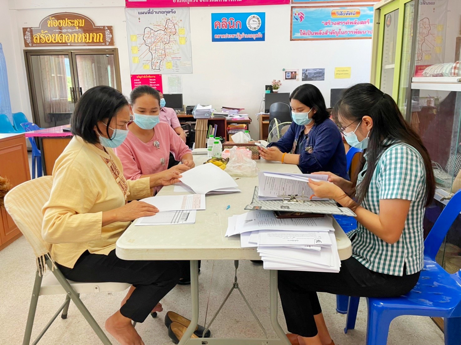 ?พช.มหาสารคาม ลงพื้นที่ติดตามสนับสนุนการบริหารการจัดการพัฒนาคนแบบชี้เป้า(TPMAP) ในการวางแผนและดำเนินการจัดเก็บข้อมูลให้รวดเร็วและทันต่อเวลา