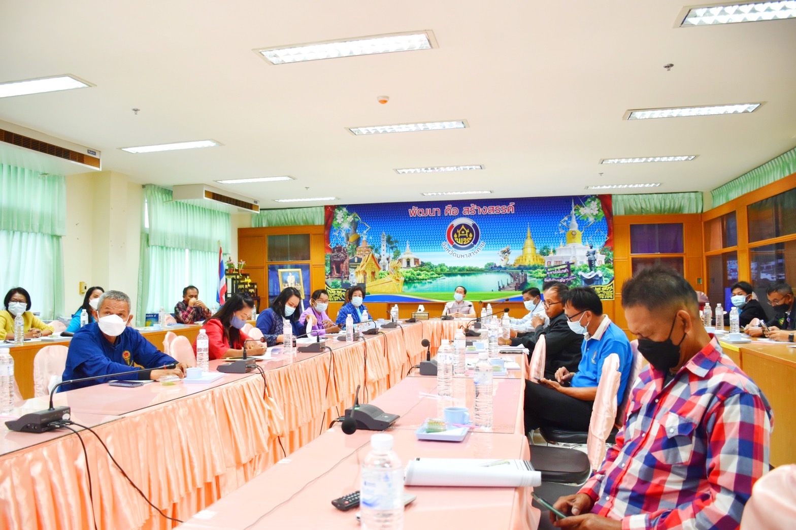 ??พช.มหาสารคาม “ร่วมประชุมเชิงปฏิบัติการสร้างความรู้ ความเข้าใจเครือข่าย ศอช.จ.” ผ่านระบบวิดิทัศน์ทางไกล (Video Conference) และการถ่ายทอดสดผ่านระบบ TV พช.