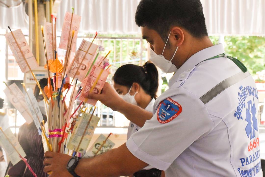 พช.มหาสารคาม ร่วมพิธีทอดผ้าป่า โครงการทุนเล่าเรียนหลวงสำหรับพระสงฆ์ไทย ถวายเป็นพระราชกุศลแด่ พระบาทสมเด็จพระบรมชนกาธิเบศร มหาภูมิพลอดุยเดชมหาราช บรมนาถบพิตร