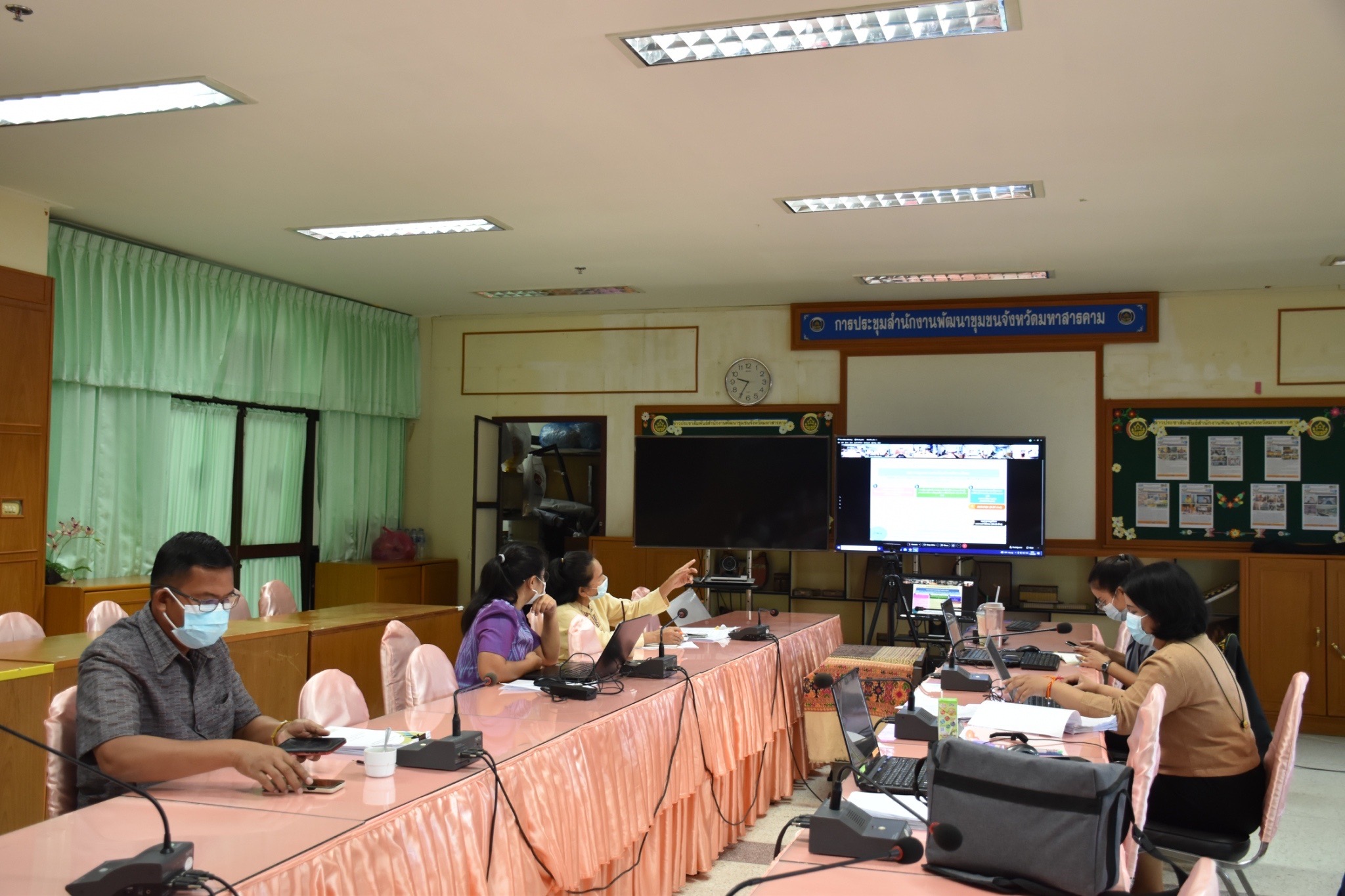 ?พช.มหาสารคามร่วมประชุมเตรียมความพร้อมการขับเคลื่อนงานตามภารกิจศูนย์สารสนเทศฯ กรมการพัฒนาชุมชน ผ่านระบบ Cisco Webex Meeting