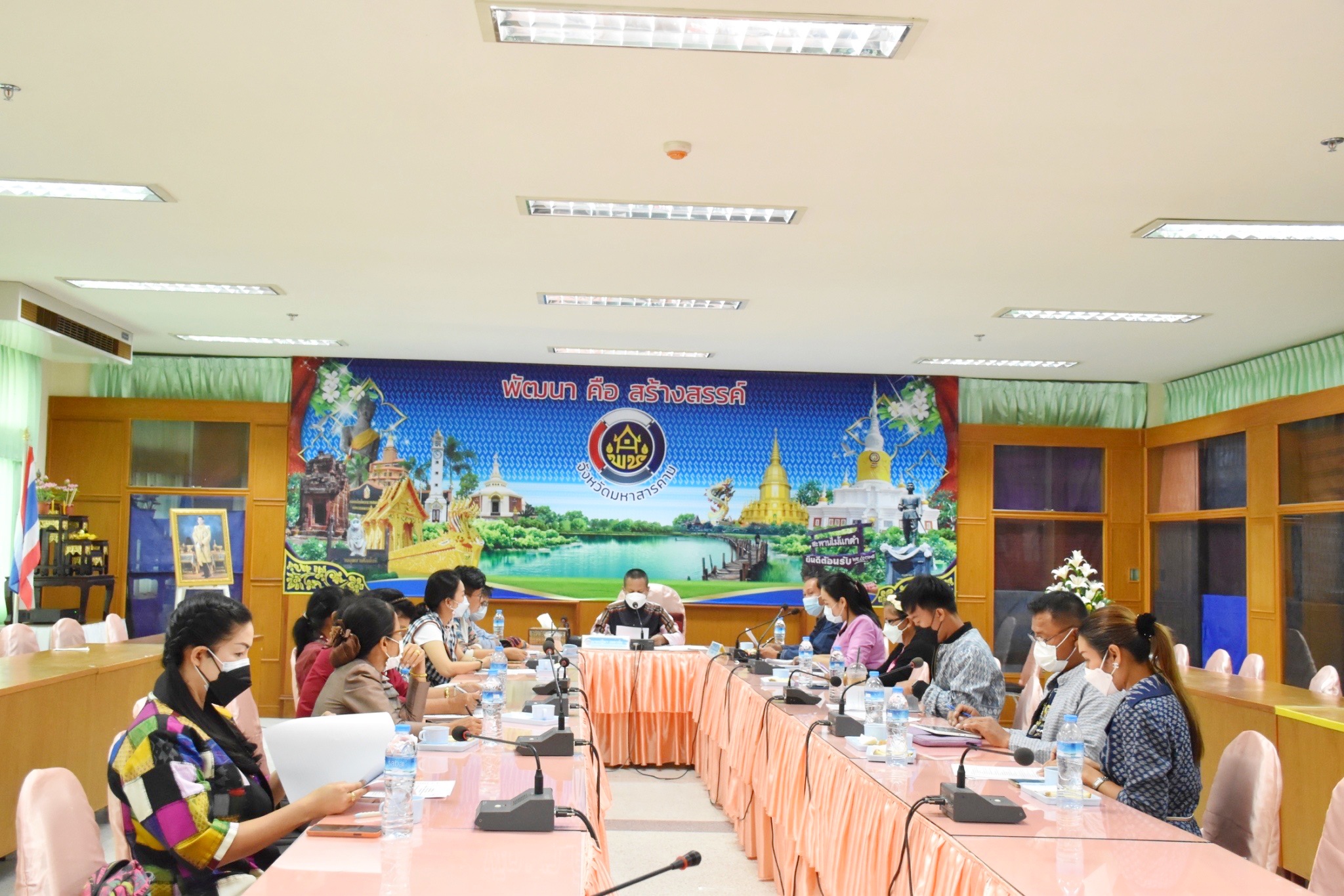 พช.มหาสารคาม จับมือคณะกรรมการเครือข่ายโอทอป ประชุมขับเคลื่อนงานOTOP จ.มหาสารคาม