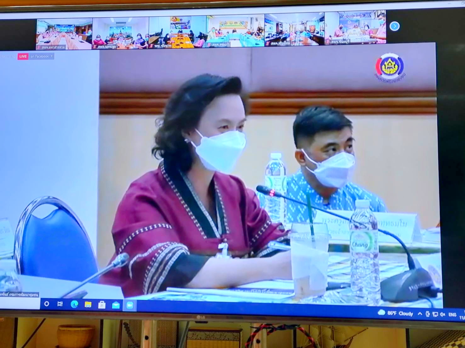 ?พช.มหาสารคาม “ร่วมประชุมรับการตรวจเยี่ยมส่วนราชการระดับกรม ในสังกัดกระทรวงมหาดไทย ผ่านระบบ Zoom Cloud Meeting”