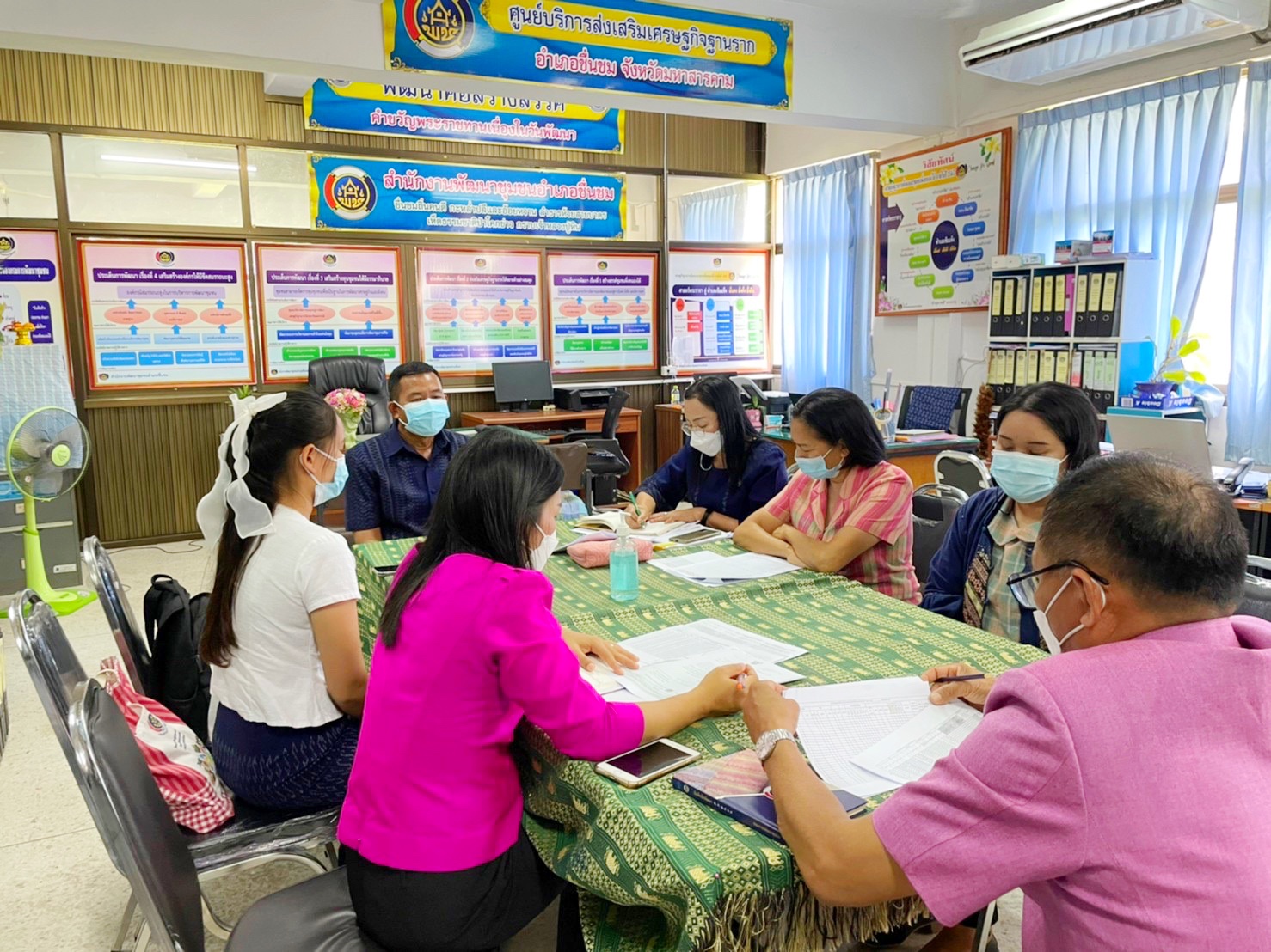 ?พช.มหาสารคาม ลงพื้นที่ติดตามสนับสนุนการบริหารการจัดการพัฒนาคนแบบชี้เป้า(TPMAP) ในการวางแผนและดำเนินการจัดเก็บข้อมูลให้รวดเร็วและทันต่อเวลา