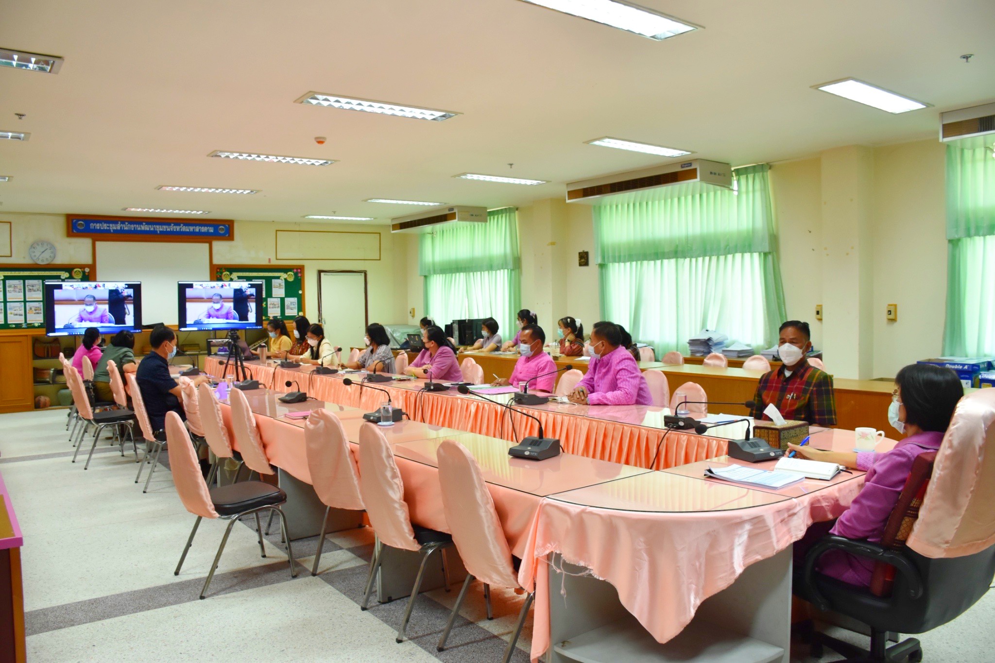 ?พช.มหาสารคาม “ร่วมประชุมรับการตรวจเยี่ยมส่วนราชการระดับกรม ในสังกัดกระทรวงมหาดไทย ผ่านระบบ Zoom Cloud Meeting”