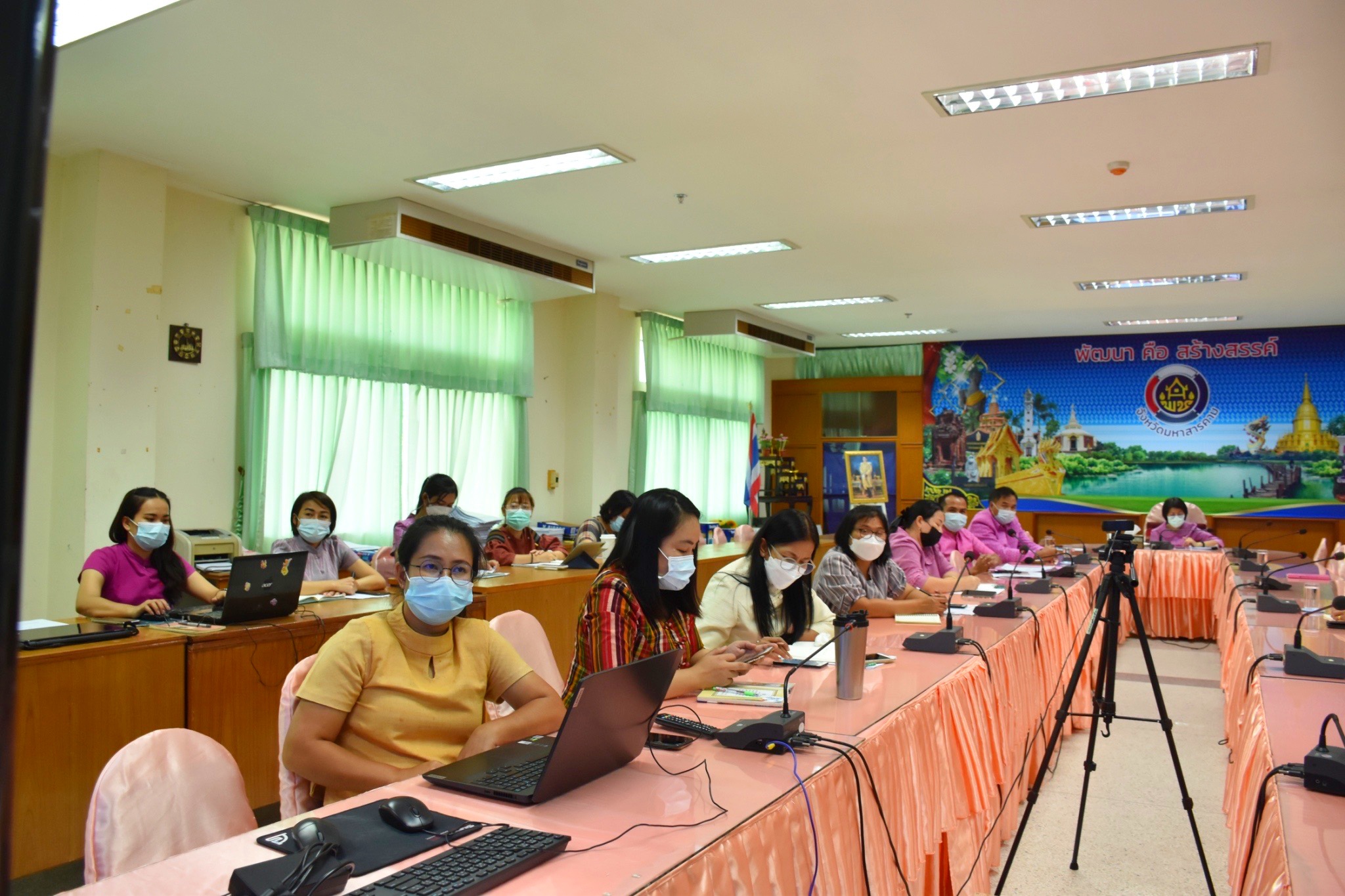 ?พช.มหาสารคาม “ร่วมประชุมรับการตรวจเยี่ยมส่วนราชการระดับกรม ในสังกัดกระทรวงมหาดไทย ผ่านระบบ Zoom Cloud Meeting”