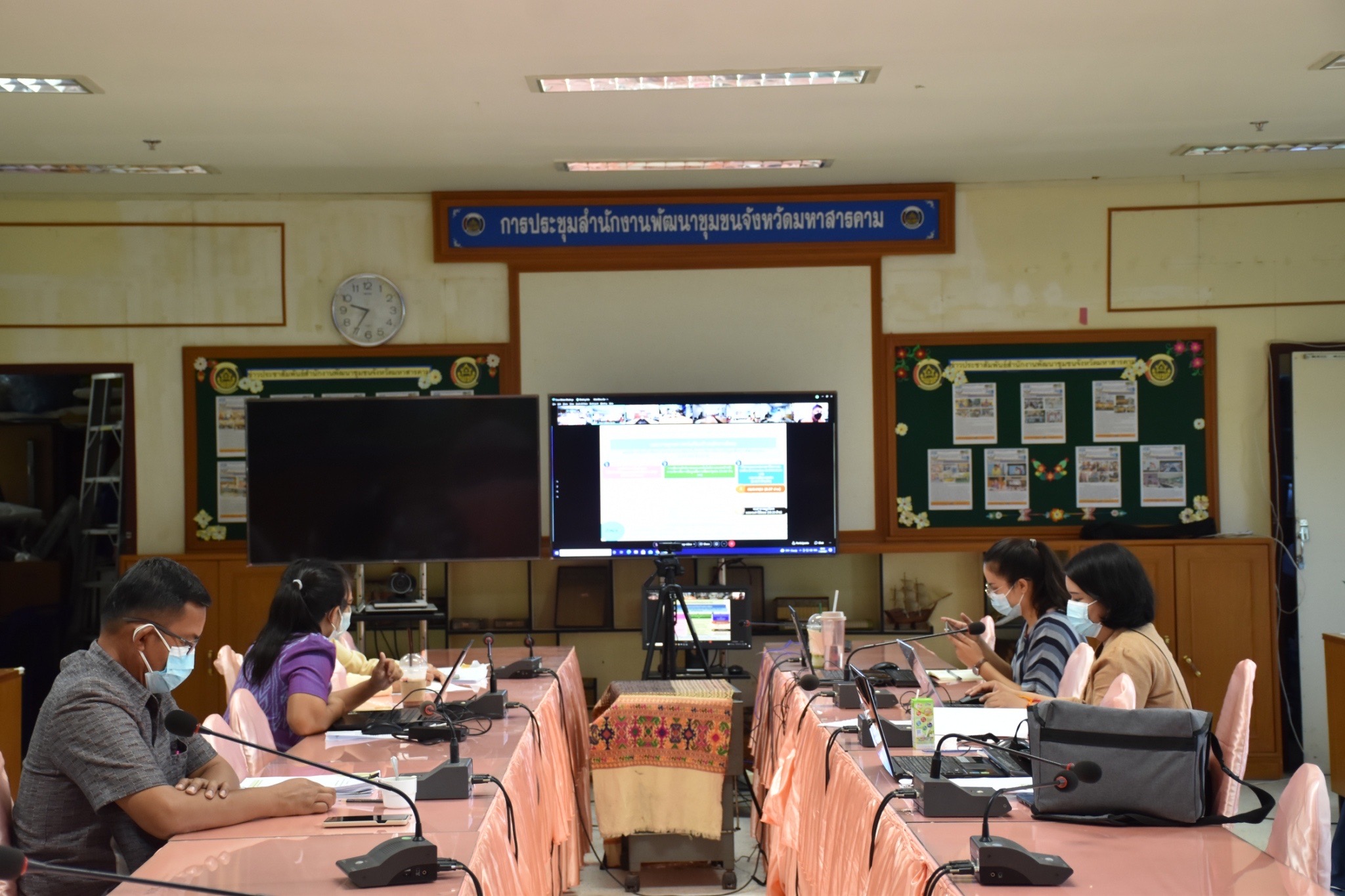 ?พช.มหาสารคามร่วมประชุมเตรียมความพร้อมการขับเคลื่อนงานตามภารกิจศูนย์สารสนเทศฯ กรมการพัฒนาชุมชน ผ่านระบบ Cisco Webex Meeting