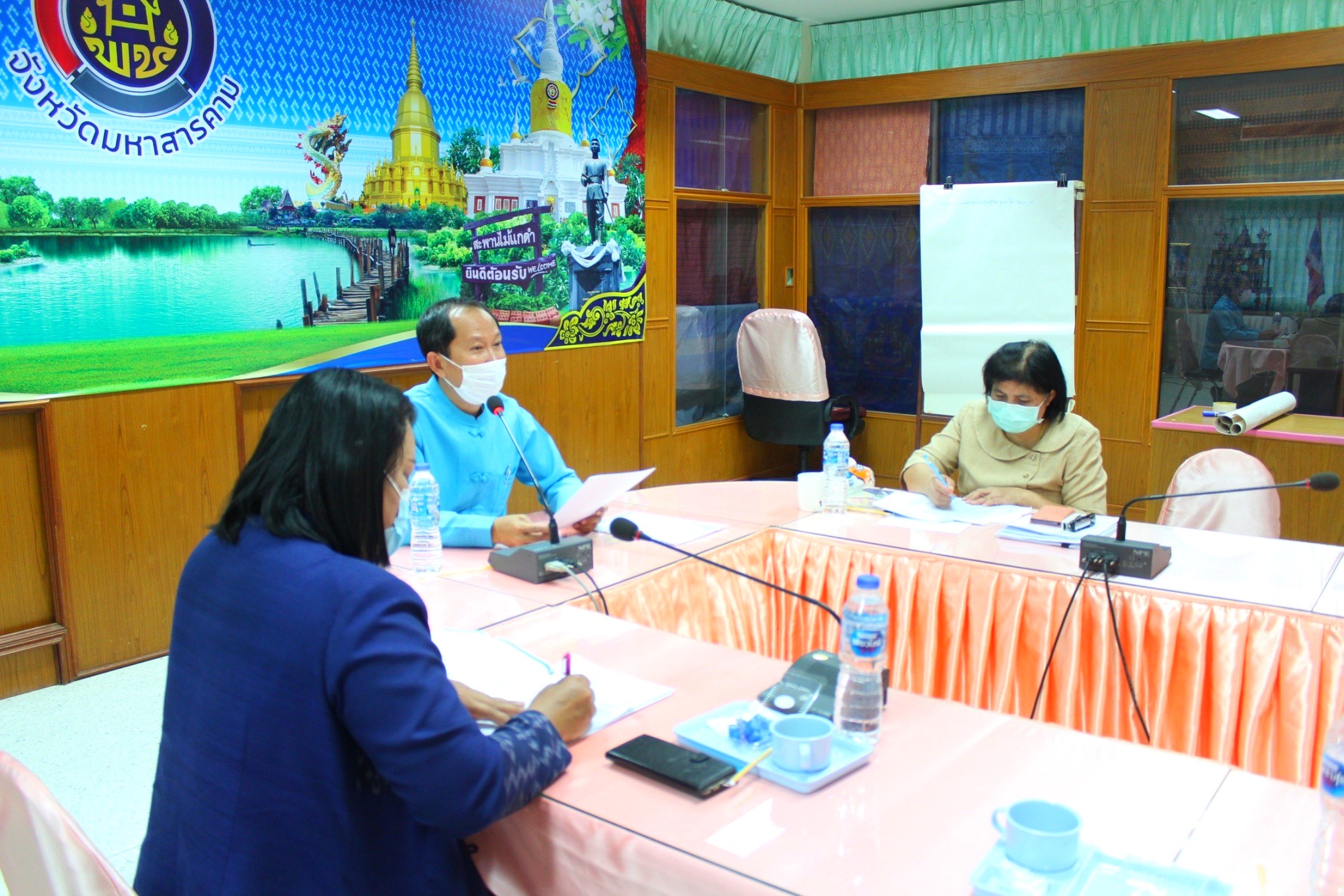 ? พช.มหาสารคาม ประชุมคณะกรรมการชมรมอาสาพัฒนาชุมชนจังหวัดมหาสารคาม ครั้งที่ 2/2564