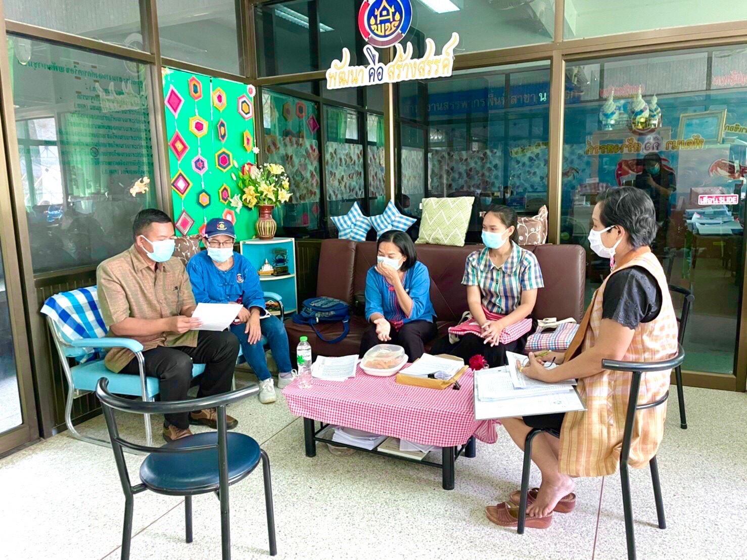 ?พช.มหาสารคาม ลงพื้นที่ติดตามสนับสนุนการบริหารการจัดการพัฒนาคนแบบชี้เป้า(TPMAP) ในการวางแผนและดำเนินการจัดเก็บข้อมูลให้รวดเร็วและทันต่อเวลา