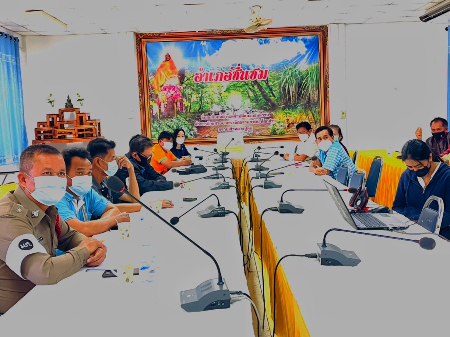 ?จังหวัดมหาสารคาม รับฟังการประชุมมอบนโยบายการขับเคลื่อนการขจัดความยากจนและพัฒนาคนทุกช่วงวัยอย่างยั่งยืนตามหลักปรัชญาของเศรษฐกิจพอเพียง ผ่านระบบวีดิทัศน์ทางไกล (Video Conference System – VCS) และผ่านระบบ VDO Streaming กระทรวงมหาดไทย       