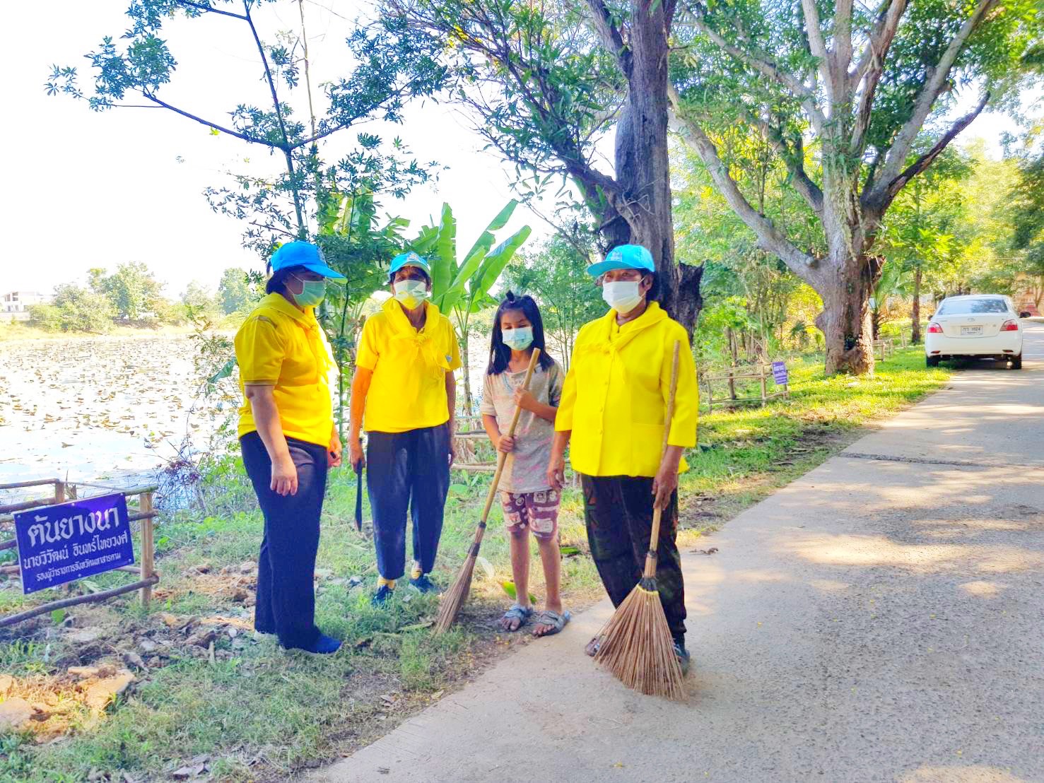 พช.มหาสารคาม ร่วมกิจกรรมจิตอาสา บำเพ็ญสาธารณประโยชน์ ปลูกป่า ช่วยเหลือผู้ประสบภัย