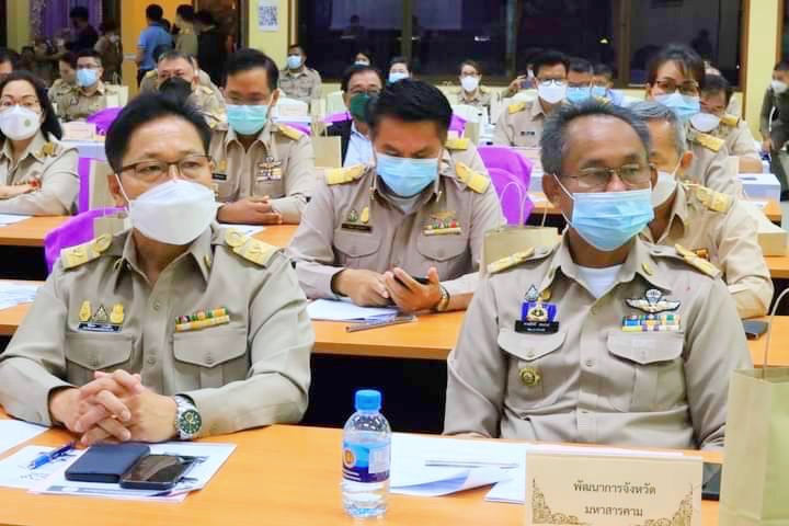 พช.มหาสารคาม ร่วมประชุมคณะกรมการจังหวัดมหาสารคาม ประจำเดือน พฤศจิกายน 2564 พร้อมร่วมพิธีมอบเกียรติบัตร ผู้ชนะการประกวดศิลปิน OTOP ปีงบประมาณ พ.ศ. 2564