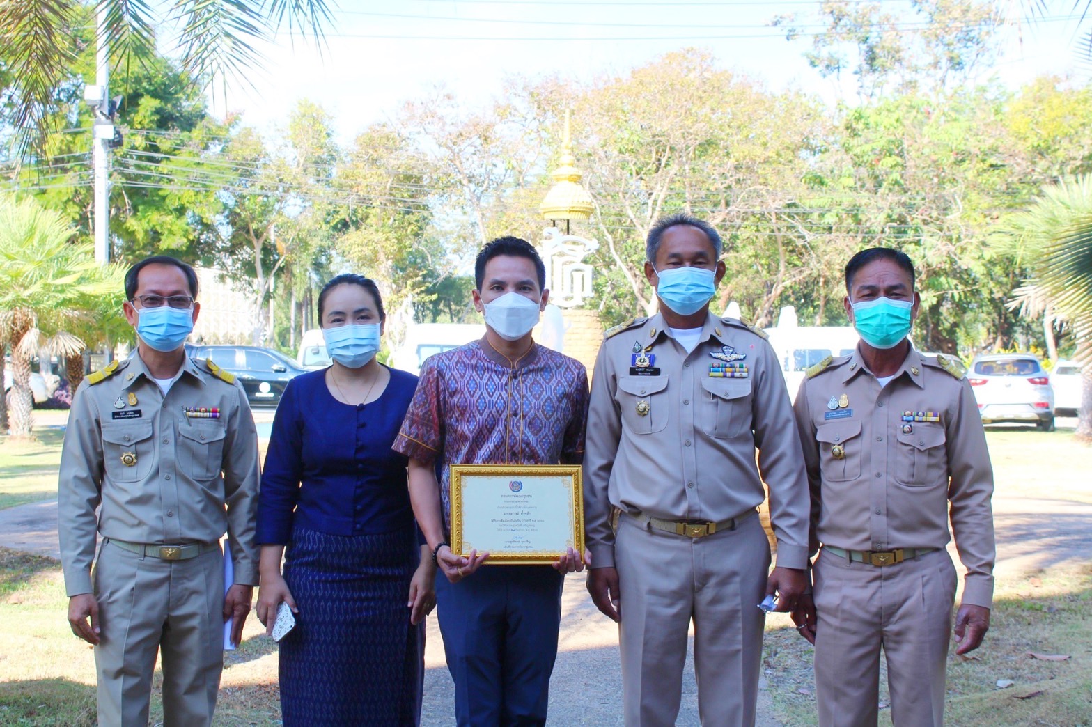 พช.มหาสารคาม ร่วมประชุมคณะกรมการจังหวัดมหาสารคาม ประจำเดือน พฤศจิกายน 2564 พร้อมร่วมพิธีมอบเกียรติบัตร ผู้ชนะการประกวดศิลปิน OTOP ปีงบประมาณ พ.ศ. 2564