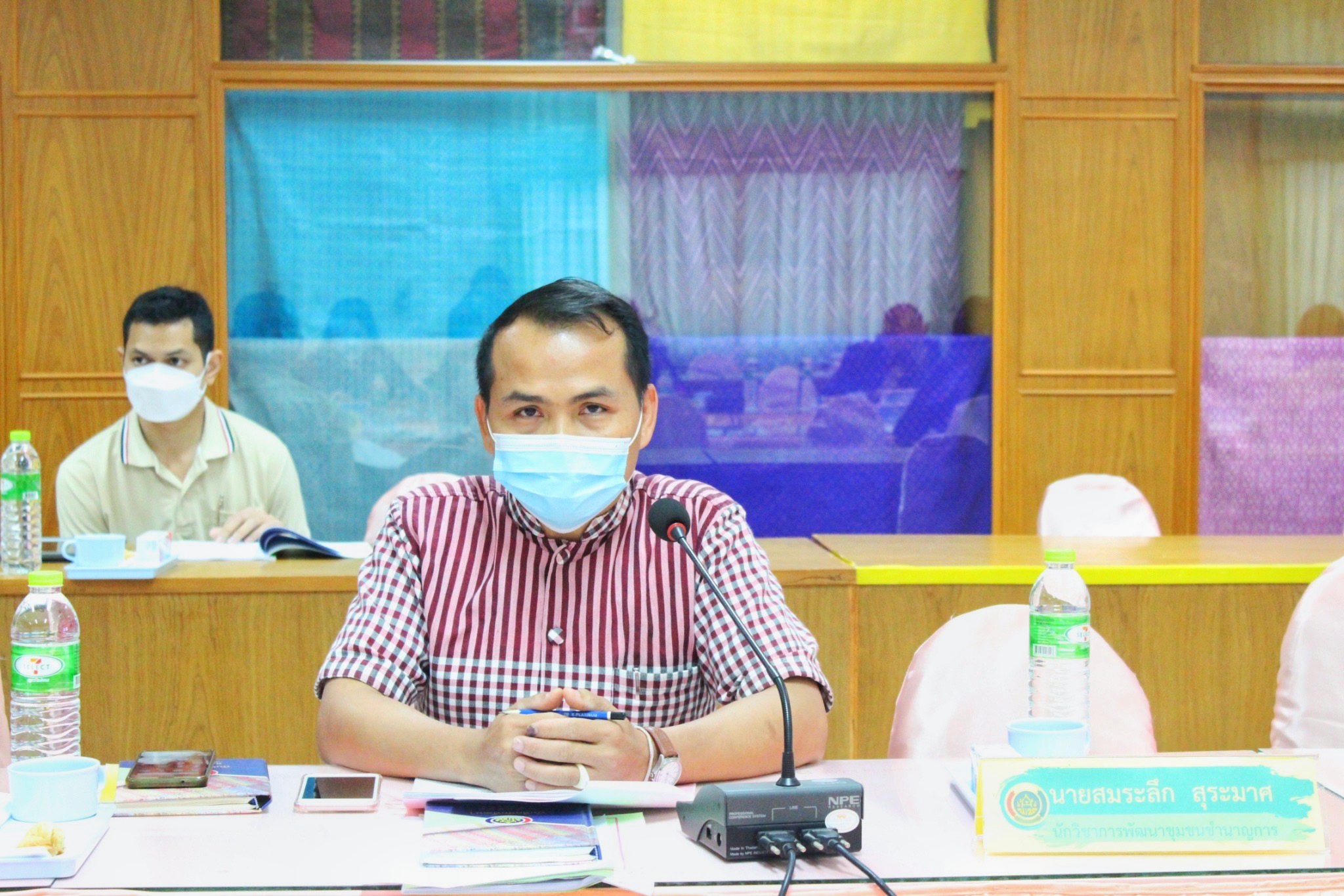 ??อกส.จังหวัดมหาสารคาม ประชุมคณะอนุกรรมการบริหารกองทุนพัฒนาบทบาทสตรีระดับจังหวัด ครั้งที่10/2564