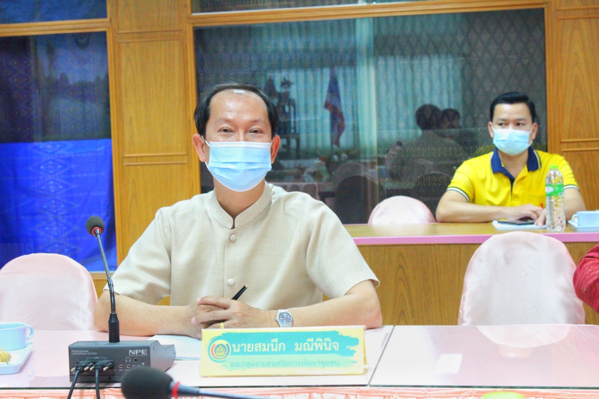 ??อกส.จังหวัดมหาสารคาม ประชุมคณะอนุกรรมการบริหารกองทุนพัฒนาบทบาทสตรีระดับจังหวัด ครั้งที่10/2564