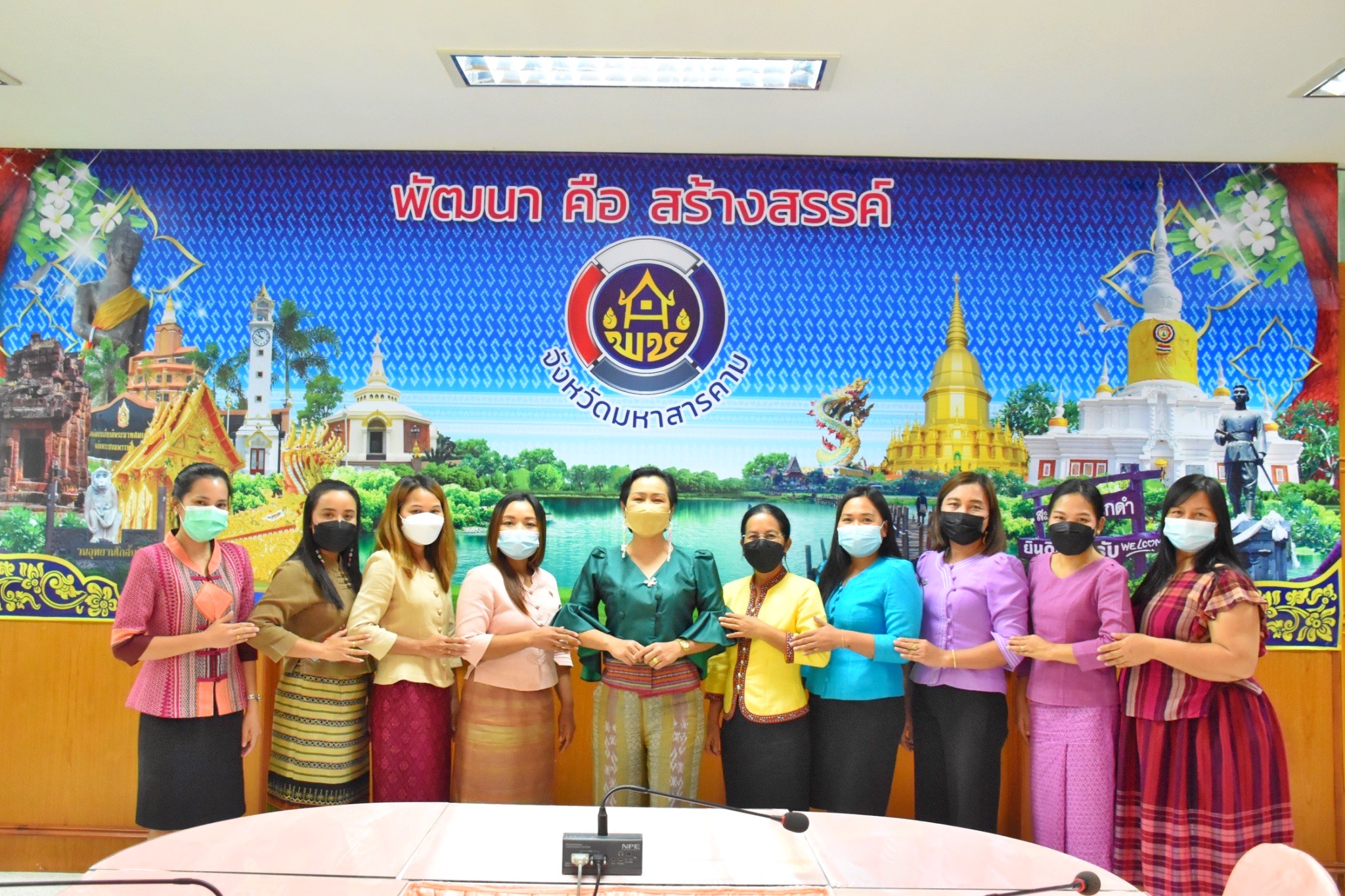 ?พช.มหาสารคามเข้าร่วมประชุมเชิงปฏิบัติการเพิ่มประสิทธิภาพบุคลากรด้านการเงิน การคลัง การบัญชี และพัสดุ ระหว่างวันที่ 20-23 ธันวาคม 2564 ผ่านระบบ Video Conference