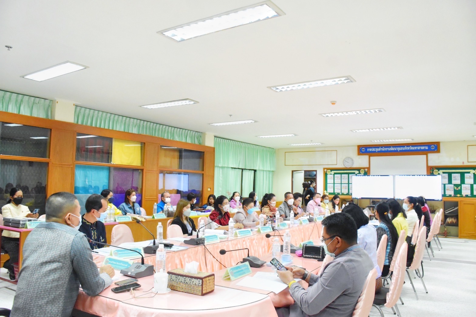 ??พช.มหาสารคาม ประชุมโครงการส่งเสริมกระบวนการเครือข่ายองค์ความรู้ (Knowledge-Based OTOP:KBO)