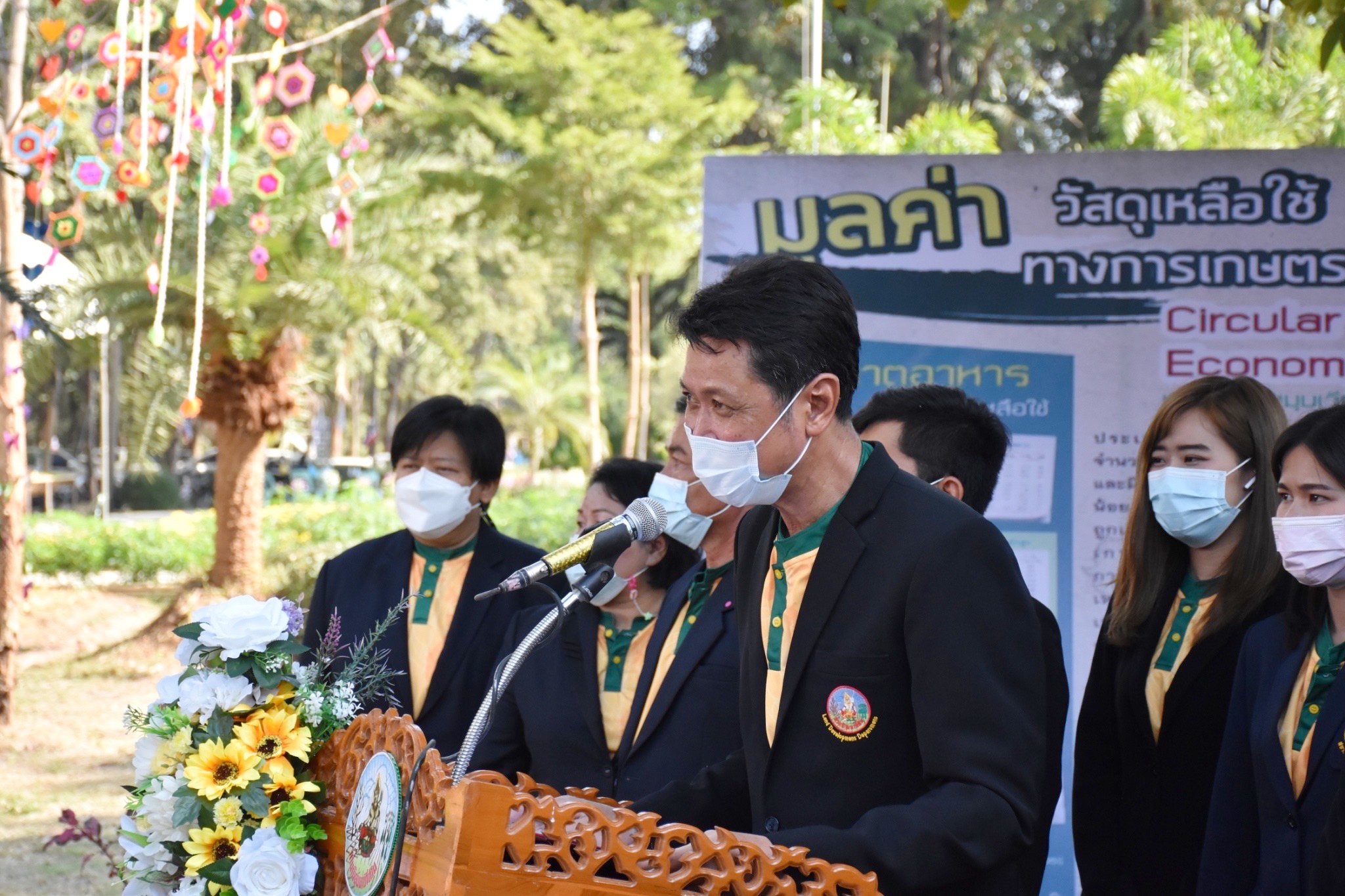 ?พช.มหาสารคาม “ร่วมงานวันดินโลก (World Soil Day)” ปี 2564