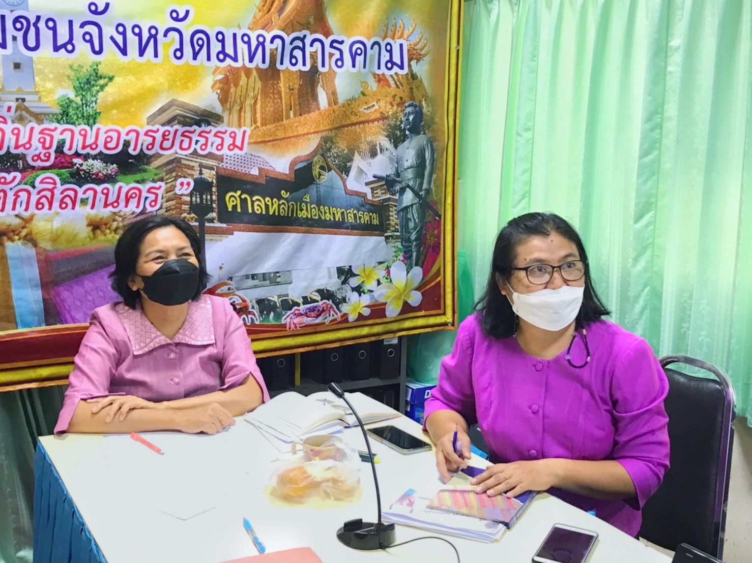 ??พช.มหาสารคาม เข้าร่วมประชุมโคงการจัดการความรู้งานพัฒนาขุมชน ปีงบประมาณ 2565 ผ่านระบบZoom Cloud Meeting