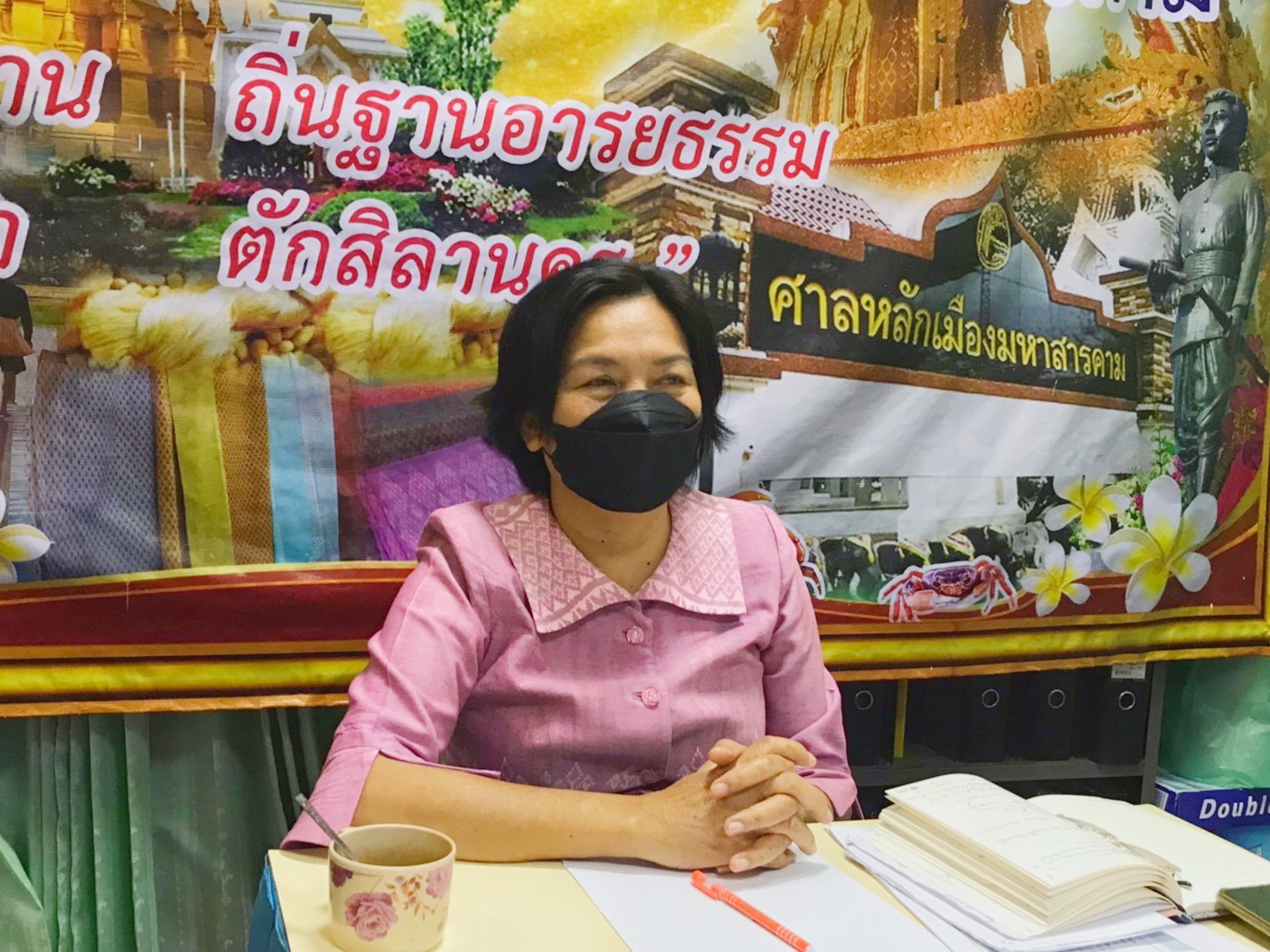 ??พช.มหาสารคาม เข้าร่วมประชุมโคงการจัดการความรู้งานพัฒนาขุมชน ปีงบประมาณ 2565 ผ่านระบบZoom Cloud Meeting