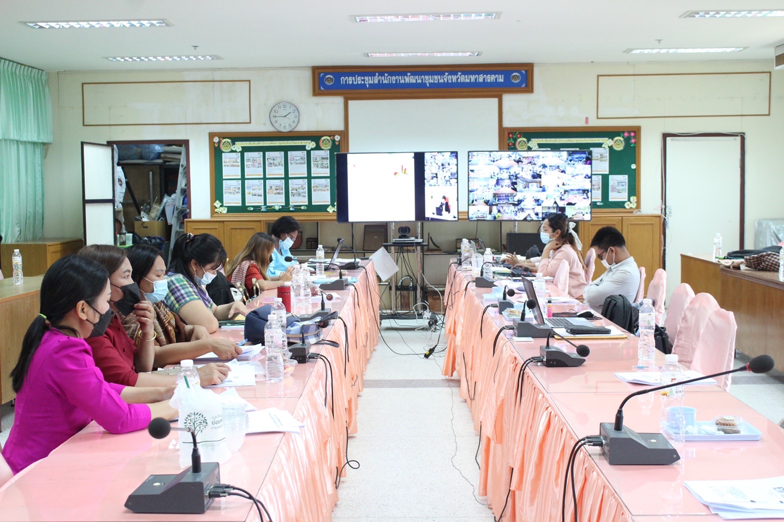 ?พช.มหาสารคามเข้าร่วมประชุมเชิงปฏิบัติการเพิ่มประสิทธิภาพบุคลากรด้านการเงิน การคลัง การบัญชี และพัสดุ ระหว่างวันที่ 20-23 ธันวาคม 2564 ผ่านระบบ Video Conference