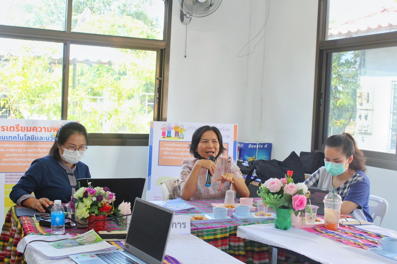?? พช.มหาสารคาม จัดประชุมเชิงปฏิบัติการเตรียมความพร้อมการจัดทำสารสนเทศตำบลต้นแบบเพื่อพัฒนาคุณภาพชีวิต