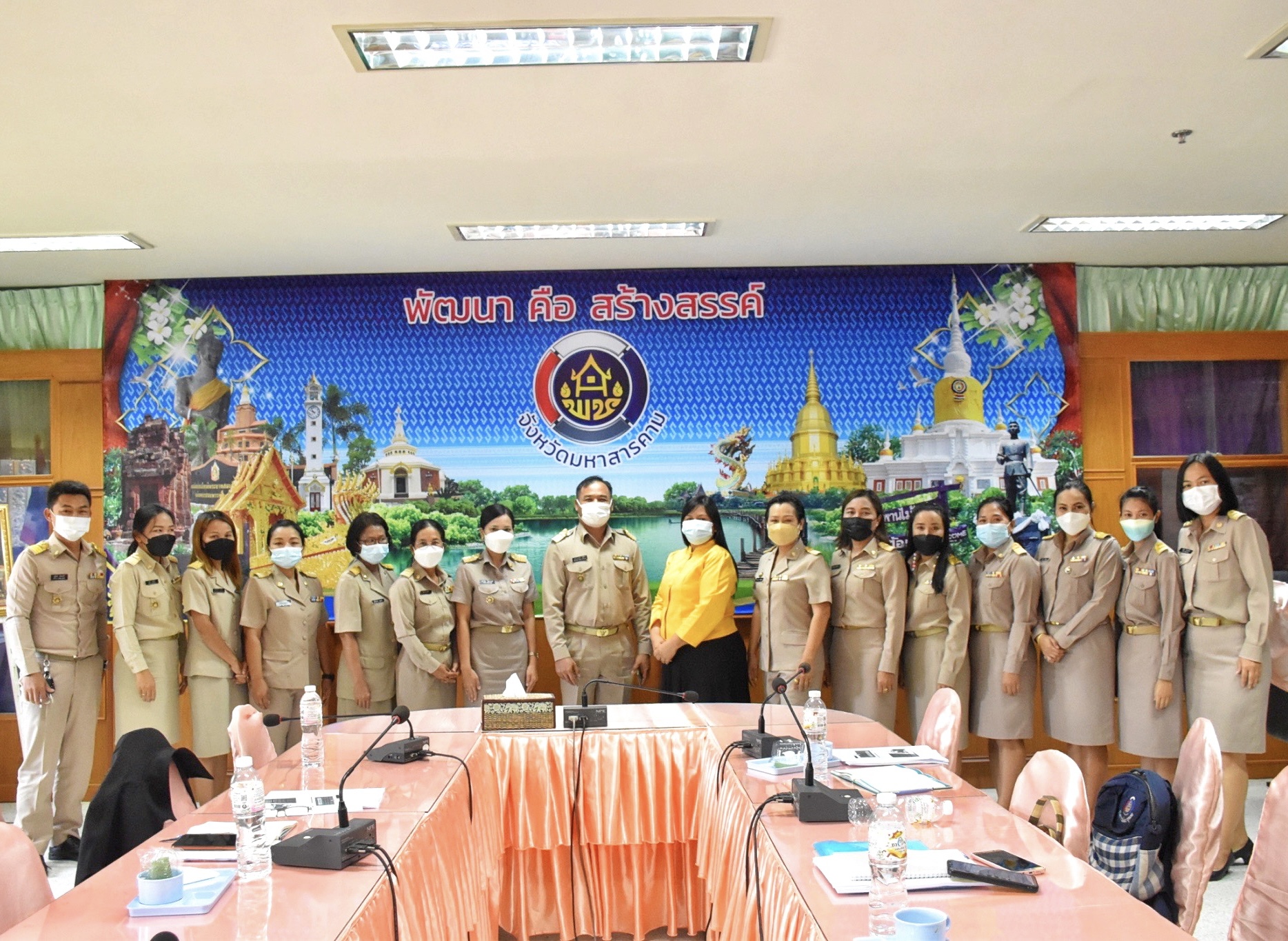 ?พช.มหาสารคามเข้าร่วมประชุมเชิงปฏิบัติการเพิ่มประสิทธิภาพบุคลากรด้านการเงิน การคลัง การบัญชี และพัสดุ ระหว่างวันที่ 20-23 ธันวาคม 2564 ผ่านระบบ Video Conference