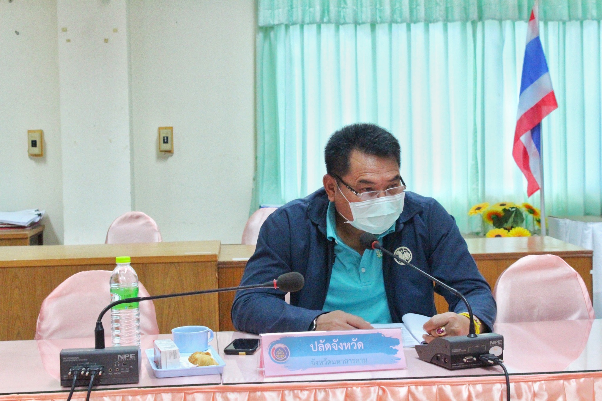 ??อกส.จังหวัดมหาสารคาม ประชุมคณะอนุกรรมการบริหารกองทุนพัฒนาบทบาทสตรีระดับจังหวัด ครั้งที่10/2564