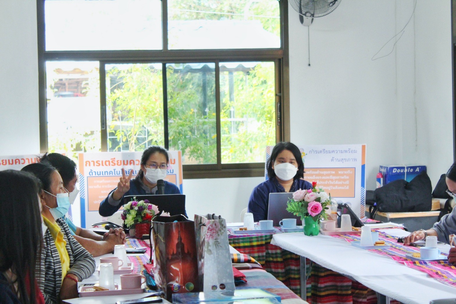 ?? พช.มหาสารคาม จัดประชุมเชิงปฏิบัติการเตรียมความพร้อมการจัดทำสารสนเทศตำบลต้นแบบเพื่อพัฒนาคุณภาพชีวิต