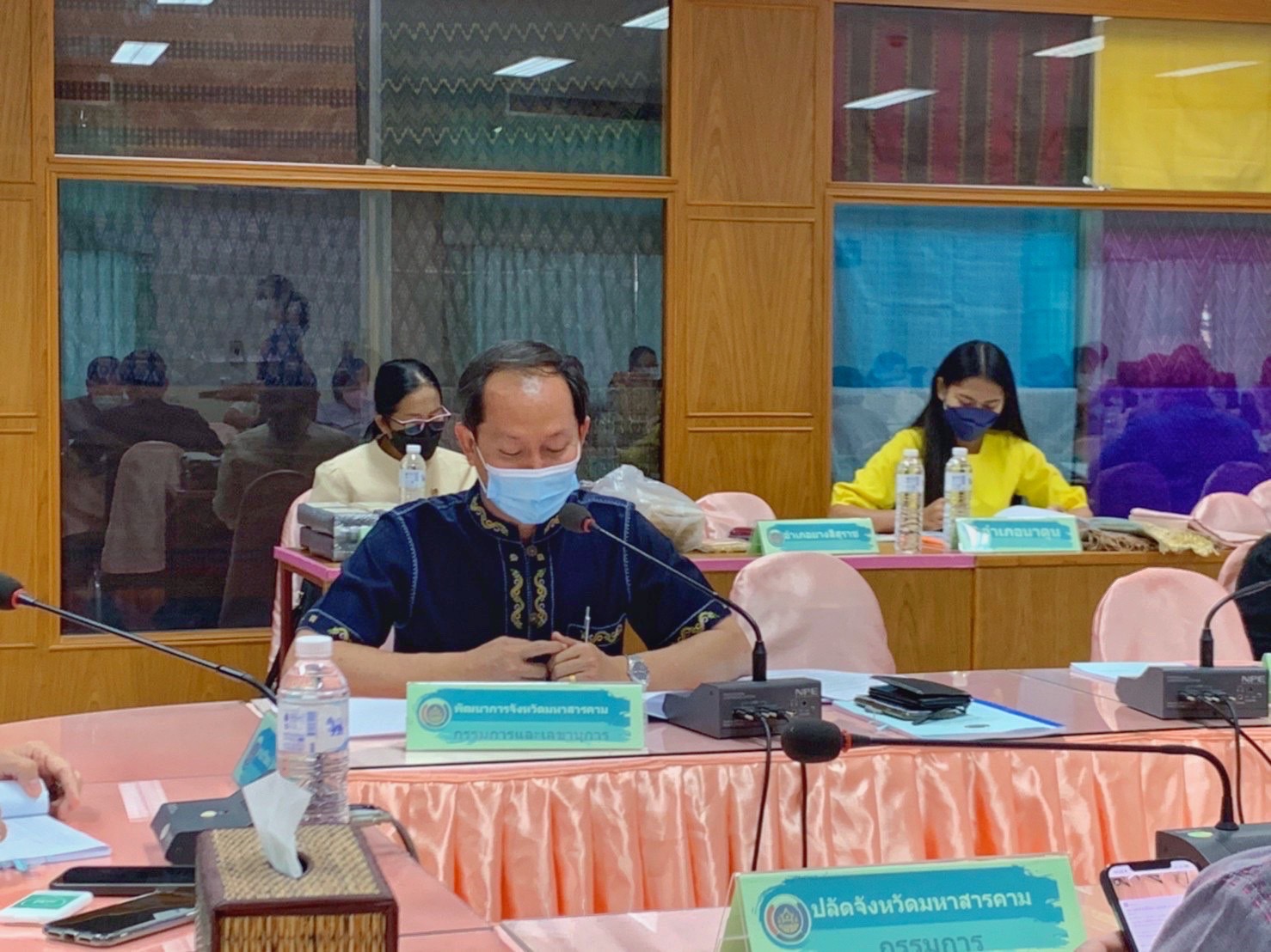 ??พช.มหาสารคาม ประชุมโครงการส่งเสริมกระบวนการเครือข่ายองค์ความรู้ (Knowledge-Based OTOP:KBO)