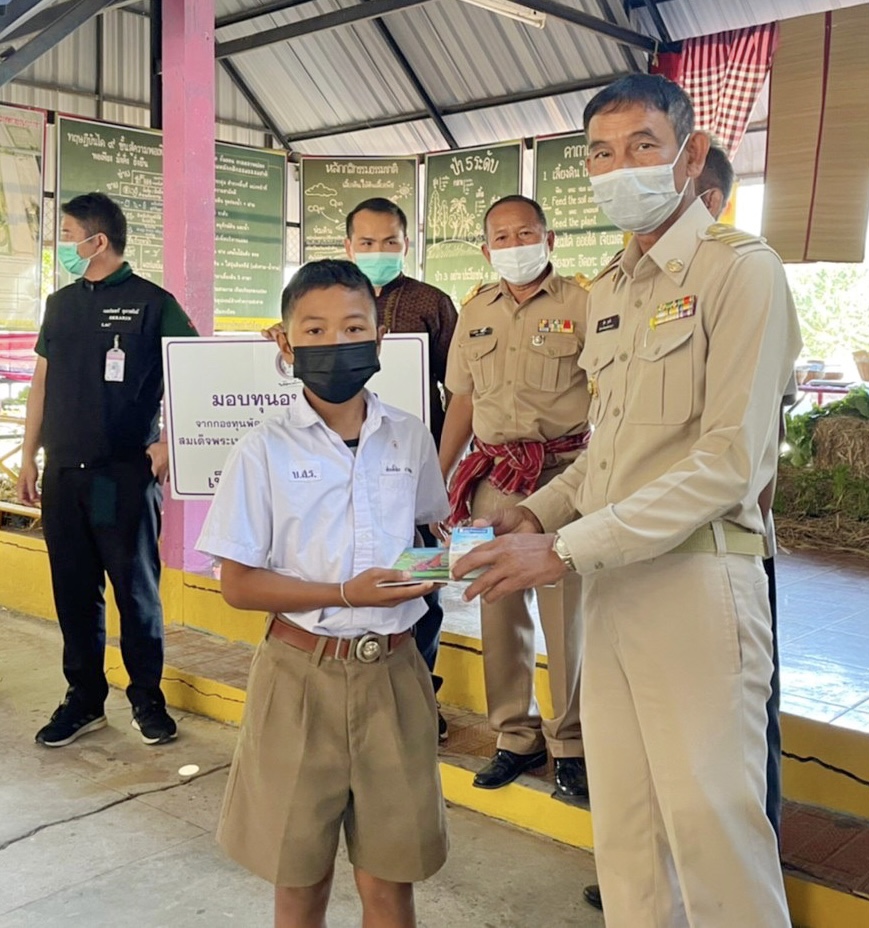 ? พช.มหาสารคาม สร้างรอยยิ้มให้ประชาชน ตามโครงการ การพัฒนาเด็กก่อนวัยเรียน ประจำปี งบประมาณ 2565