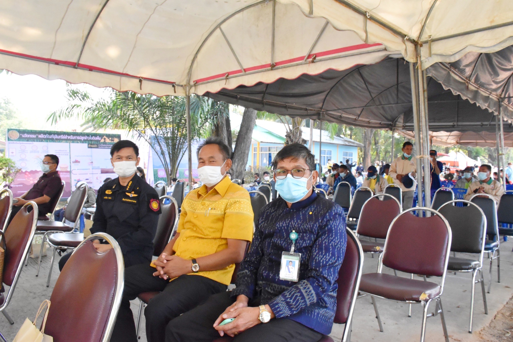?พช.มหาสารคาม “ร่วมงานวันดินโลก (World Soil Day)” ปี 2564