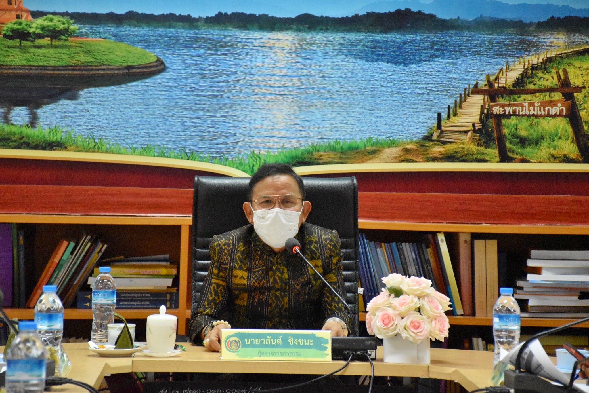 ?? นายวสันต์ ชิงชนะ ผู้ตรวจราชการกรมการพัฒนาชุมชน ลงพื้นที่ จ.มหาสารคาม เขตตรวจราชการที่ 12 ภาคตะวันออกเฉียงเหนือตอนกลาง