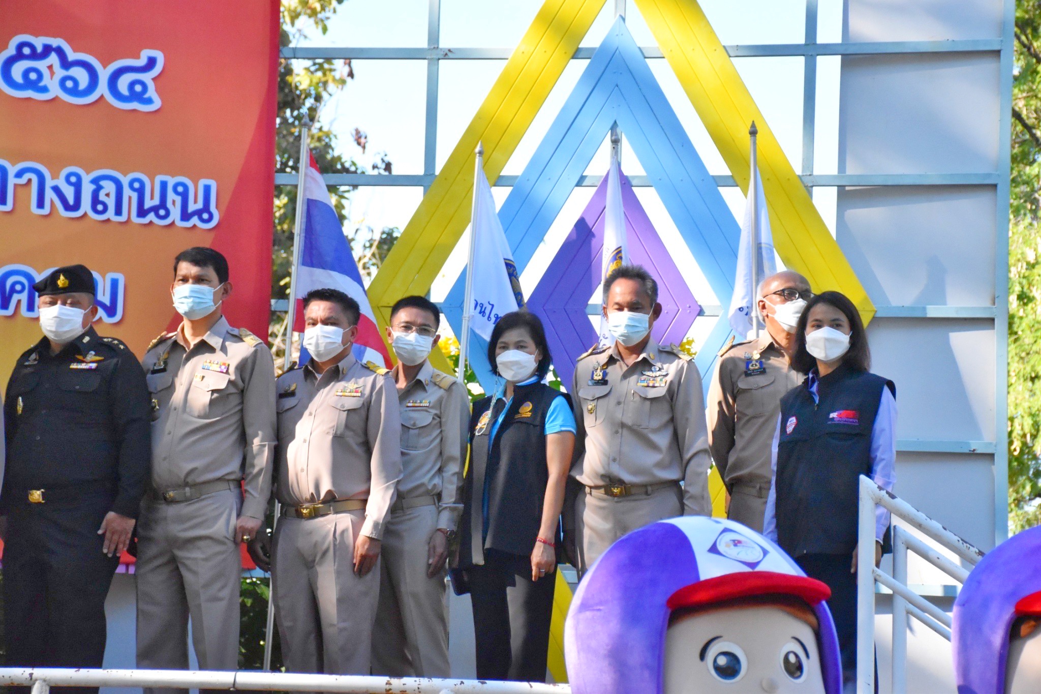 ??พช.มหาสารคาม ร่วมพิธีเปิดศูนย์ปฏิบัติการป้องกันและลดอุบัติเหตุทางถนนช่วงเทศกาลปีใหม่