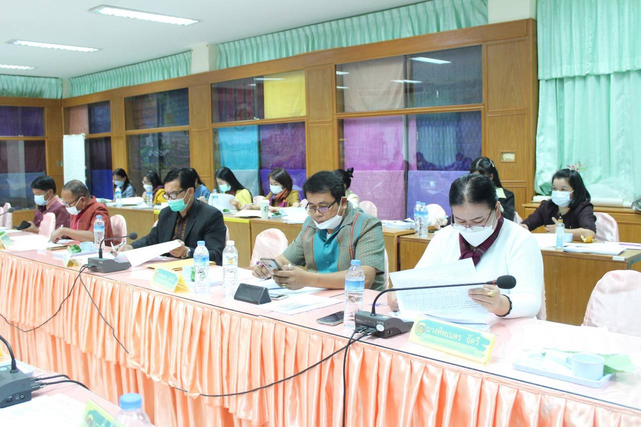 ?? พช.มหาสารคาม “ประชุมประจำเดือนเพื่อสรุปผลการดำเนินงานพร้อมติดตามเร่งรัดให้ทันตามห้วงเวลาที่กำหนด