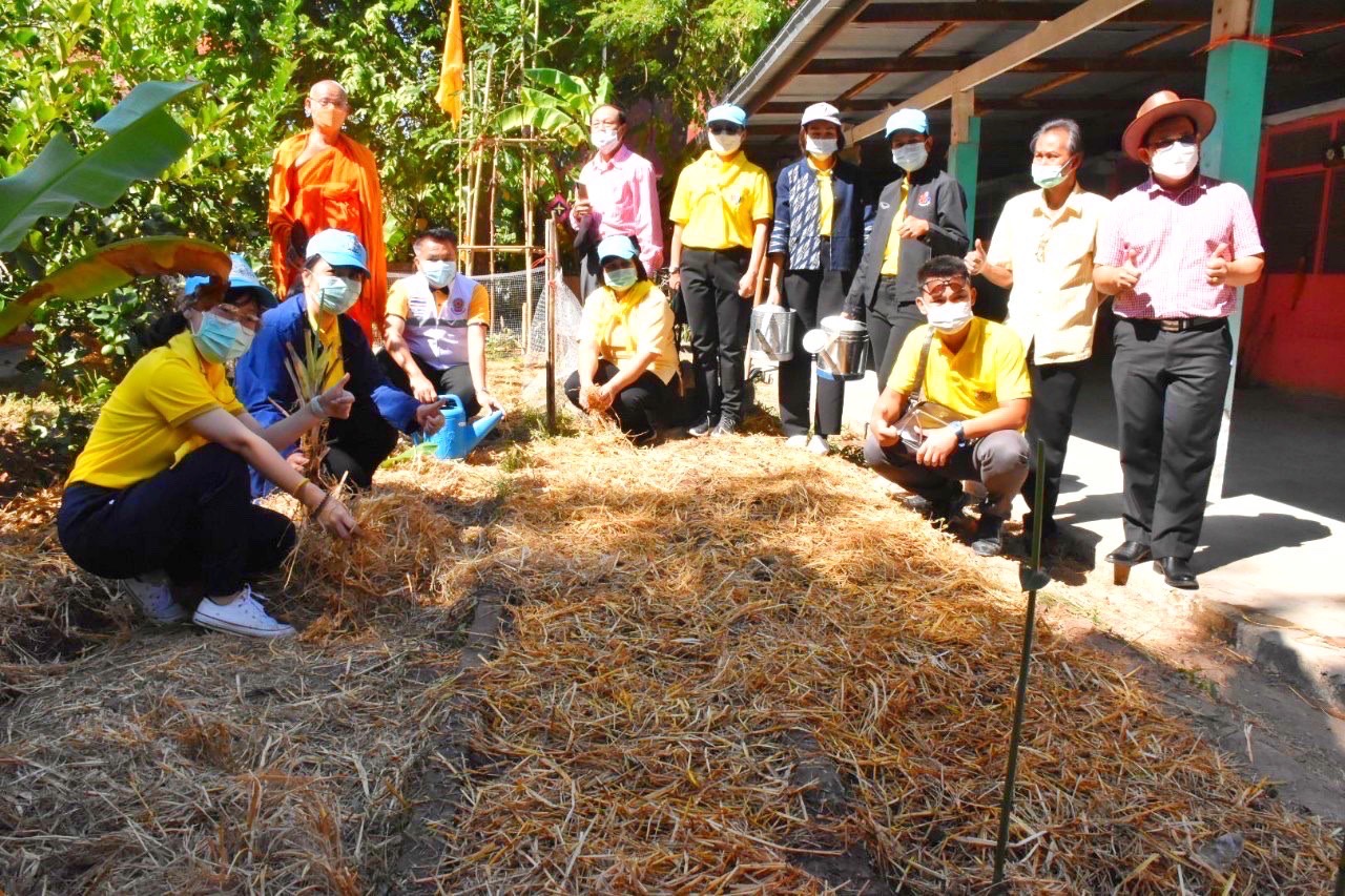 ? พช.มหาสารคาม บูรณาการ “บวร” ( บ้าน วัด ราชการ) จัดกิจกรรม “สัปดาห์การพัฒนา” ประจำปี 2564