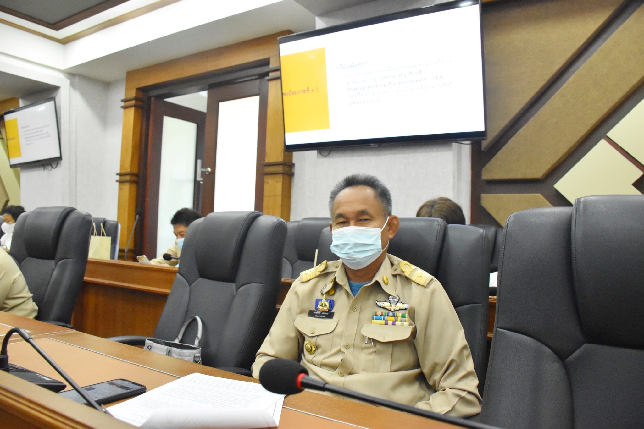 ?พช.มหาสารคามเข้าร่วมงานวันต่อต้านคอร์รัปชันสากล (ประเทศไทย) จังหวัดมหาสารคาม และการประชุมคณะอนุกรรมการดำเนินงานตามยุทธศาสตร์ชาติว่าด้วยการป้องกันและปราบปรามทุจริตจังหวัดมหาสารคาม ครั้งที่ ๒/๒๕๖๔