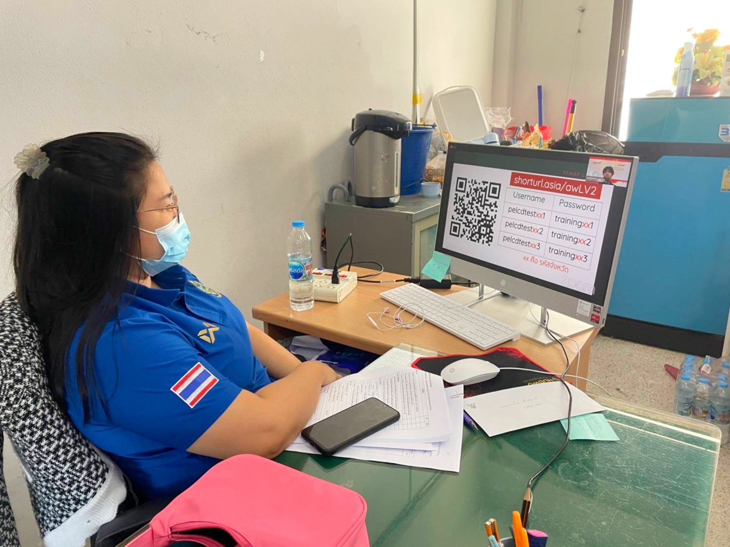 ?? พช.มหาสารคาม “เข้าร่วมอบรมการใช้งานระบบ TPMAP Logbook” ผ่านระบบออนไลน์ Zoom Cloud Meeting