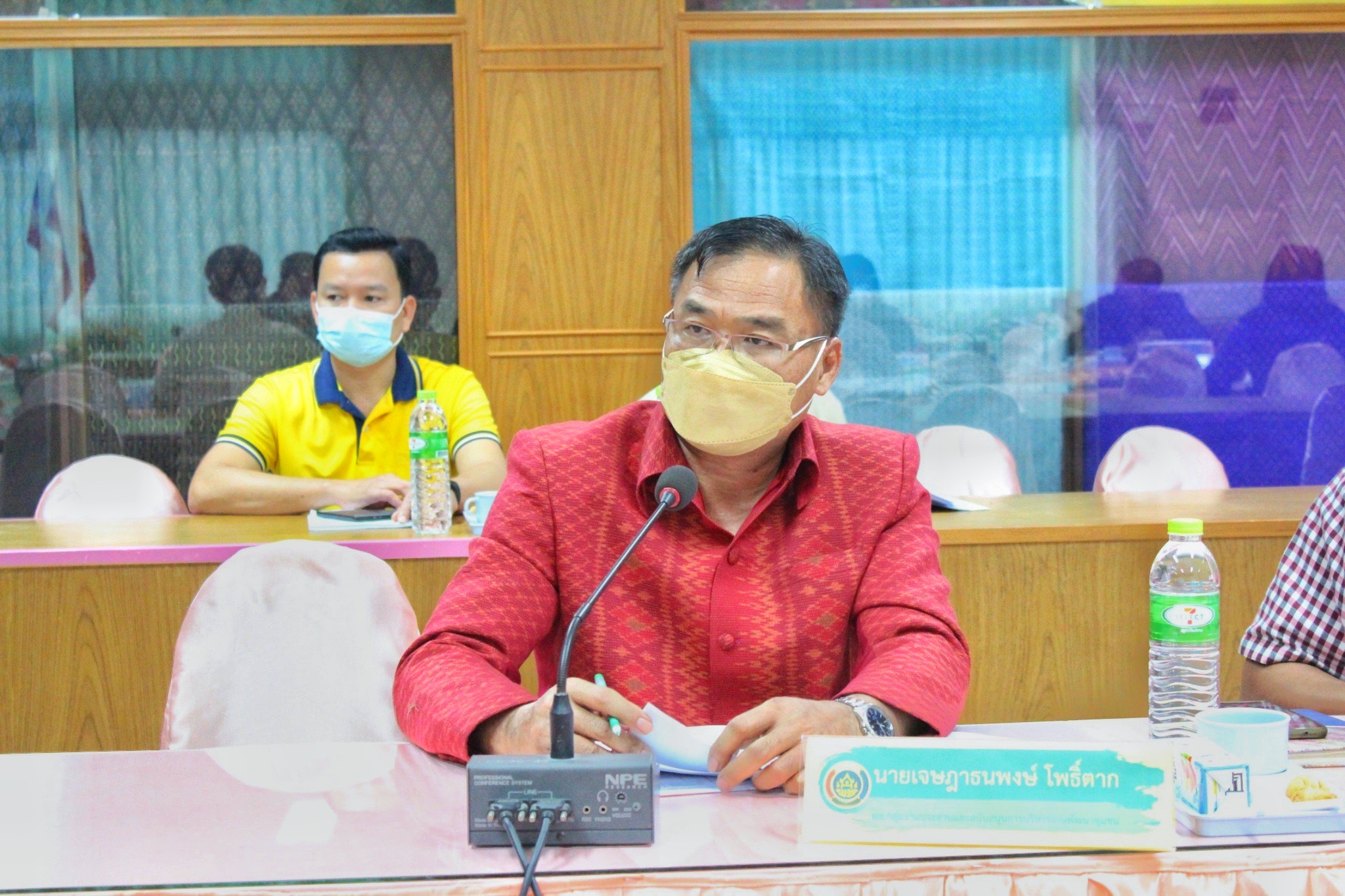 ??อกส.จังหวัดมหาสารคาม ประชุมคณะอนุกรรมการบริหารกองทุนพัฒนาบทบาทสตรีระดับจังหวัด ครั้งที่10/2564