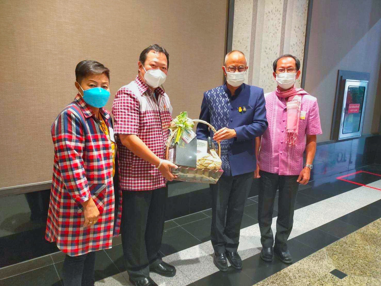 ⭐️พช.มหาสารคาม “ร่วมการประชุมเชิงปฏิบัติการพัฒนากลไกขับเคลื่อนการพัฒนาเศรษฐกิจฐานรากระดับประเทศ ปี 2564”