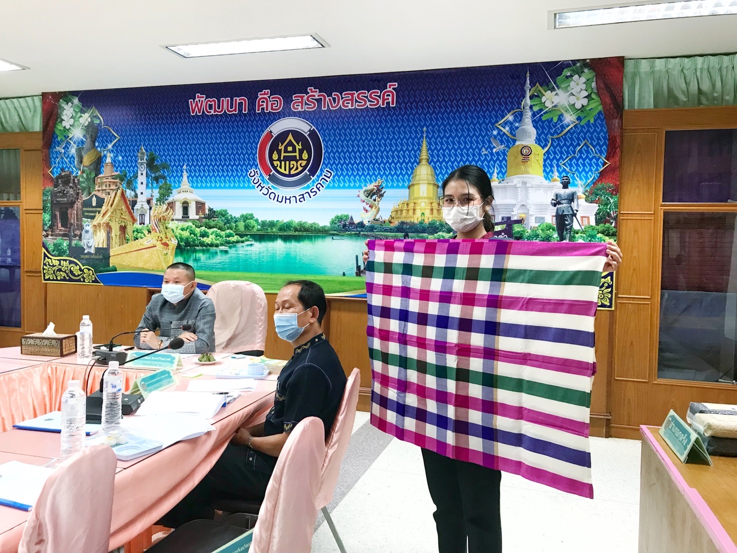 ??พช.มหาสารคาม ประชุมโครงการส่งเสริมกระบวนการเครือข่ายองค์ความรู้ (Knowledge-Based OTOP:KBO)
