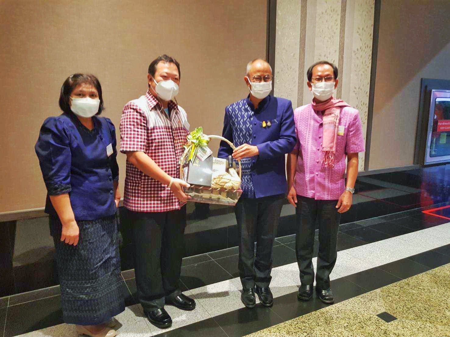 ⭐️พช.มหาสารคาม “ร่วมการประชุมเชิงปฏิบัติการพัฒนากลไกขับเคลื่อนการพัฒนาเศรษฐกิจฐานรากระดับประเทศ ปี 2564”