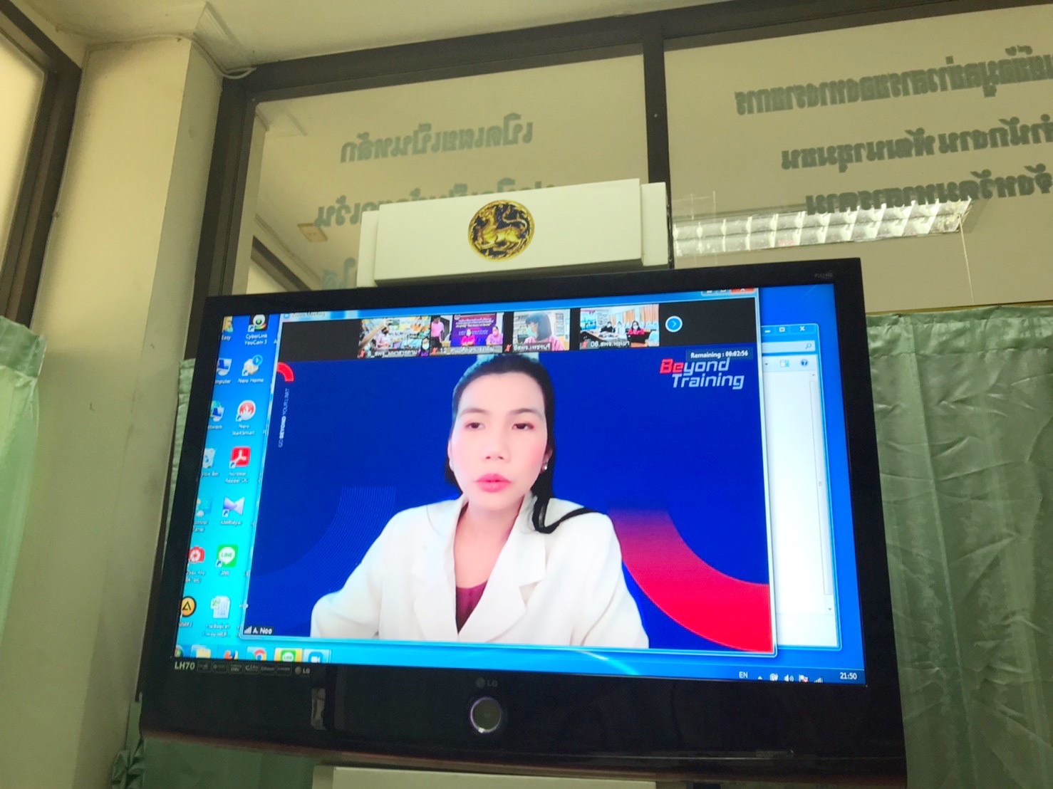 ??พช.มหาสารคาม เข้าร่วมประชุมโคงการจัดการความรู้งานพัฒนาขุมชน ปีงบประมาณ 2565 ผ่านระบบZoom Cloud Meeting